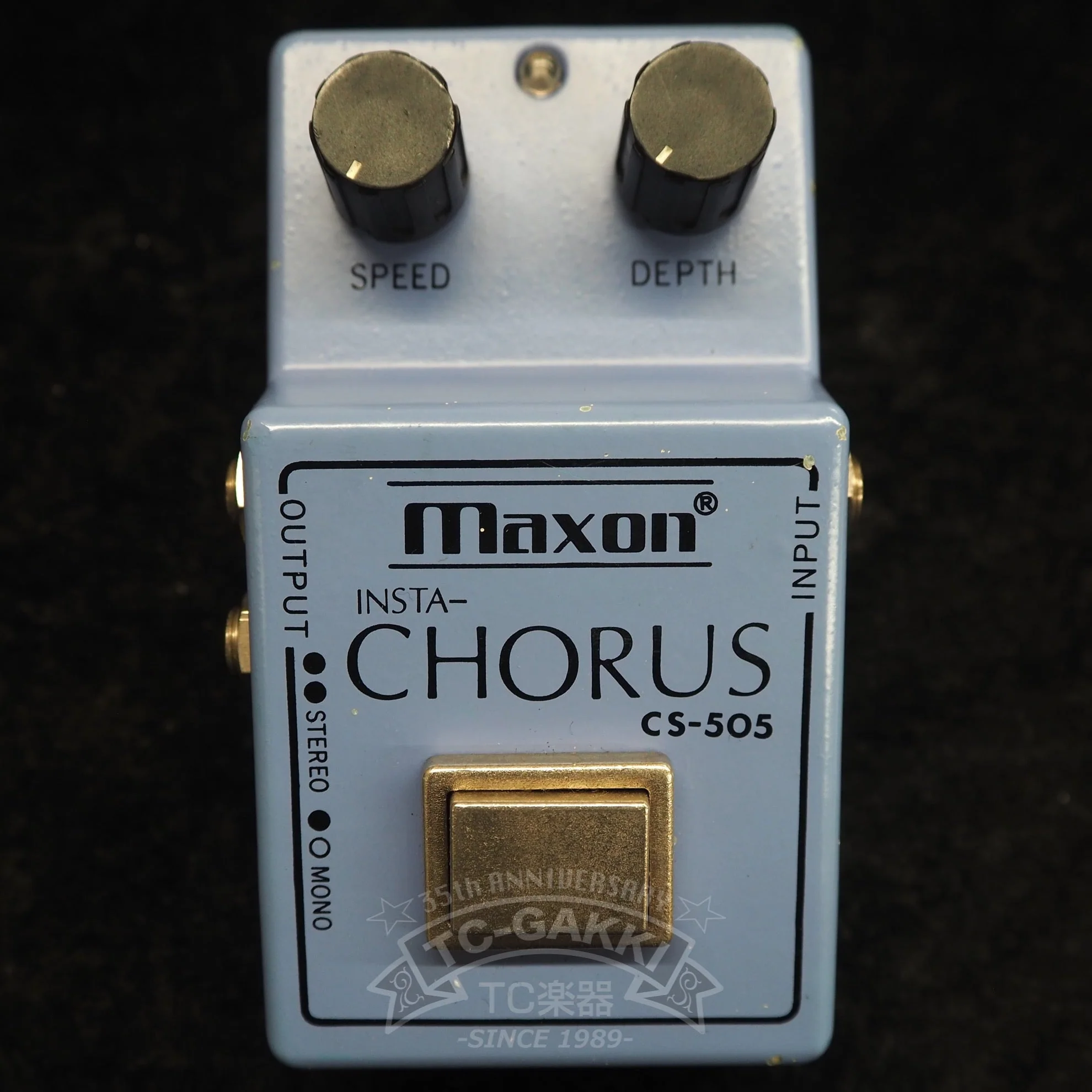 Maxon CS-505 INSTA-CHORUS - Image 4