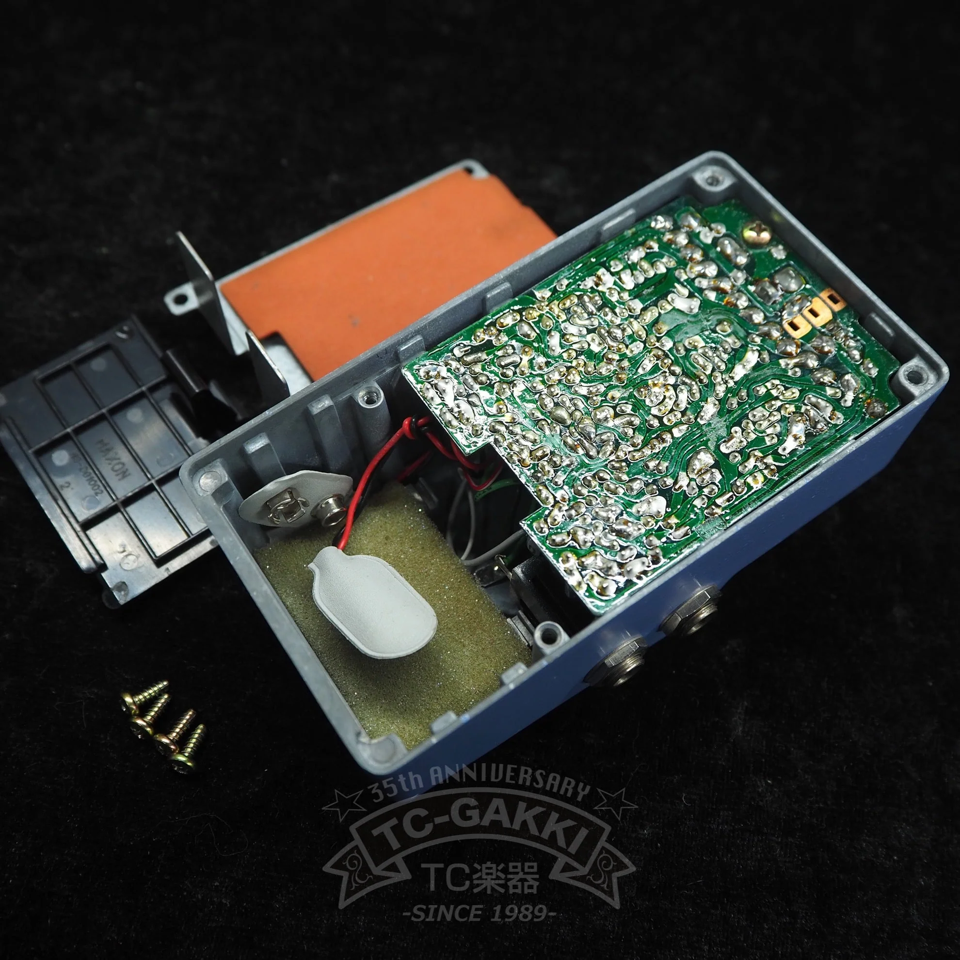 Maxon CS-505 INSTA-CHORUS - Image 5