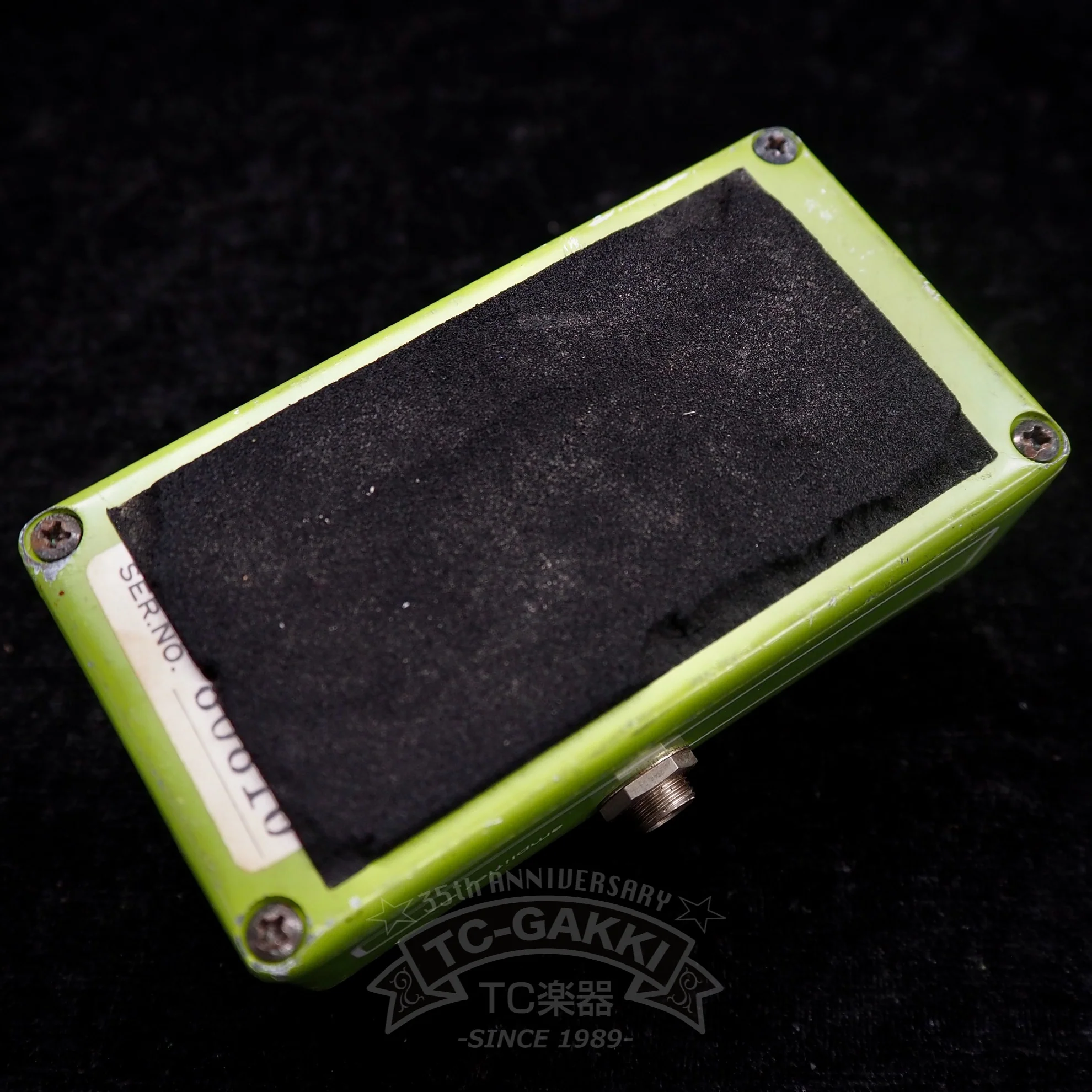 Maxon D&S II - Image 3