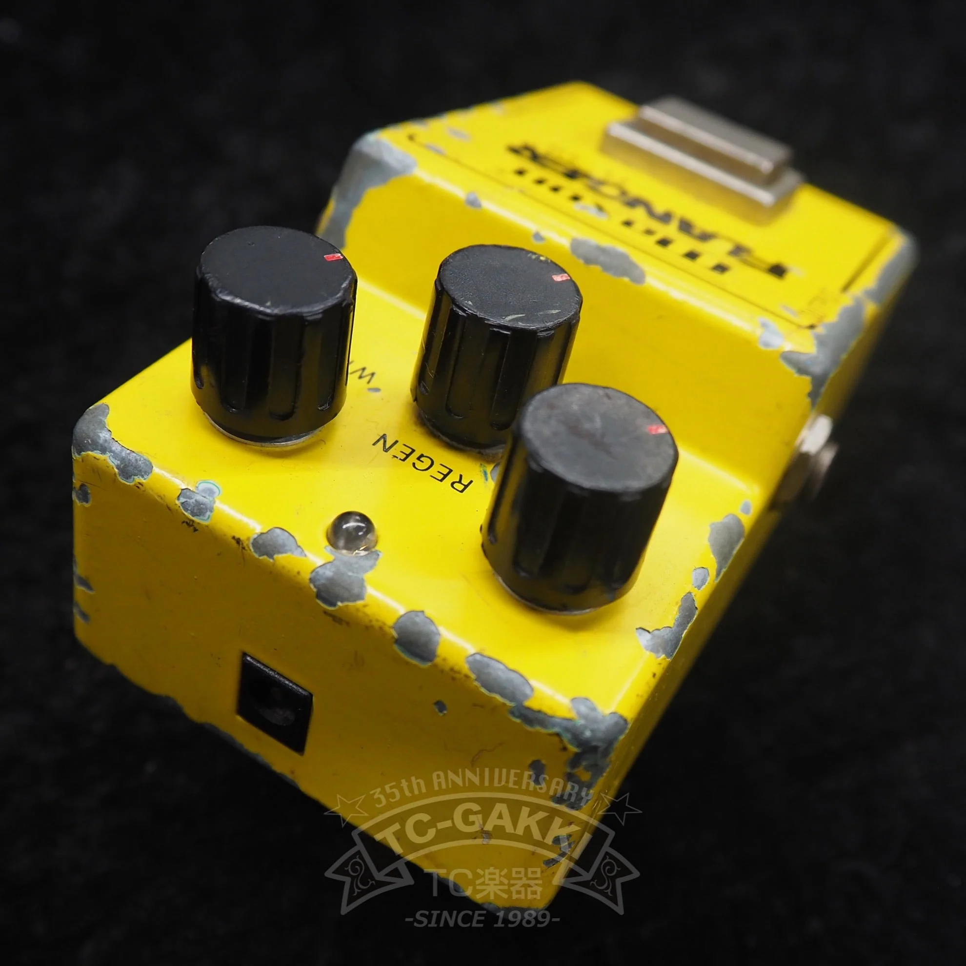 Maxon FL-301 FLANGER - Image 2