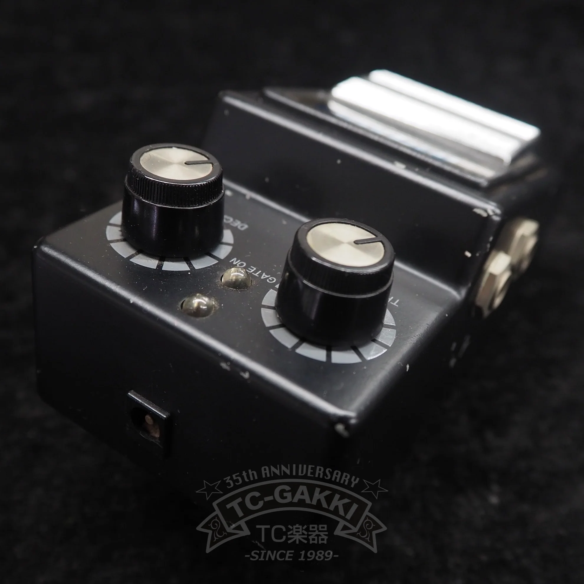 Maxon NG-9 Noise Gate - Image 2