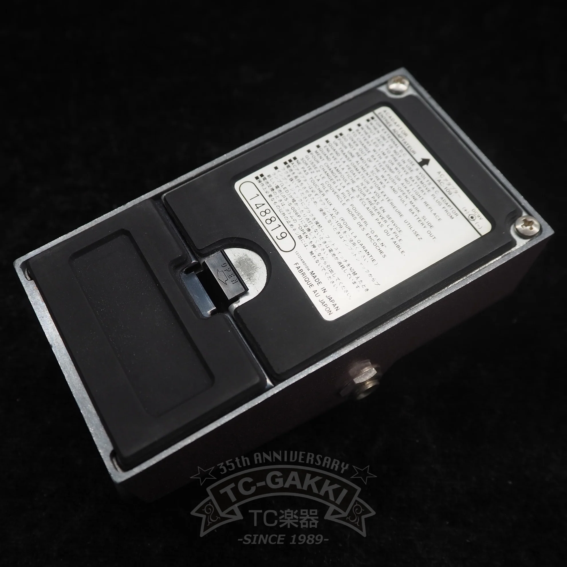 Maxon OD-02 OVERDRIVE - Image 3