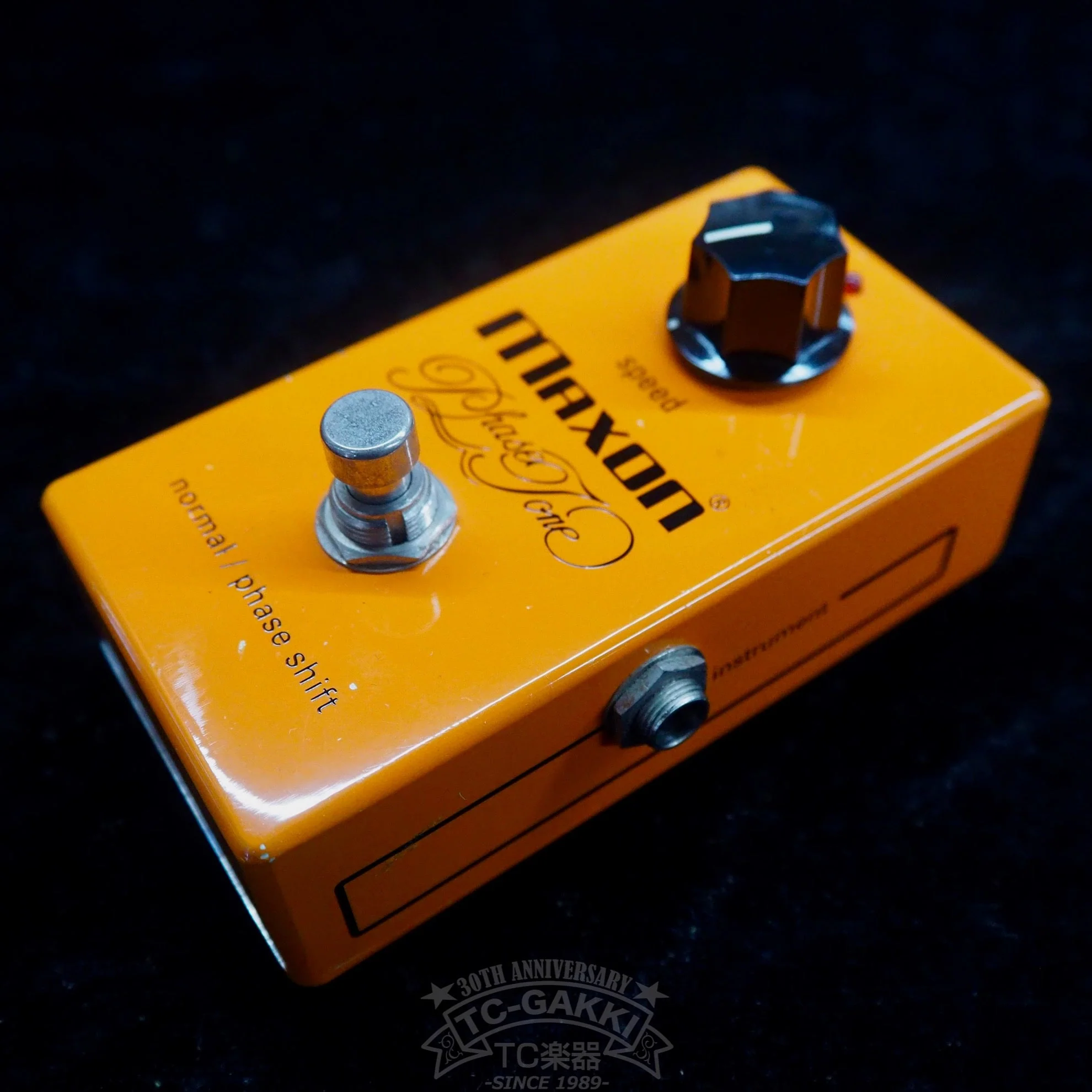 Maxon PT999 Phase Tone (Reissue)