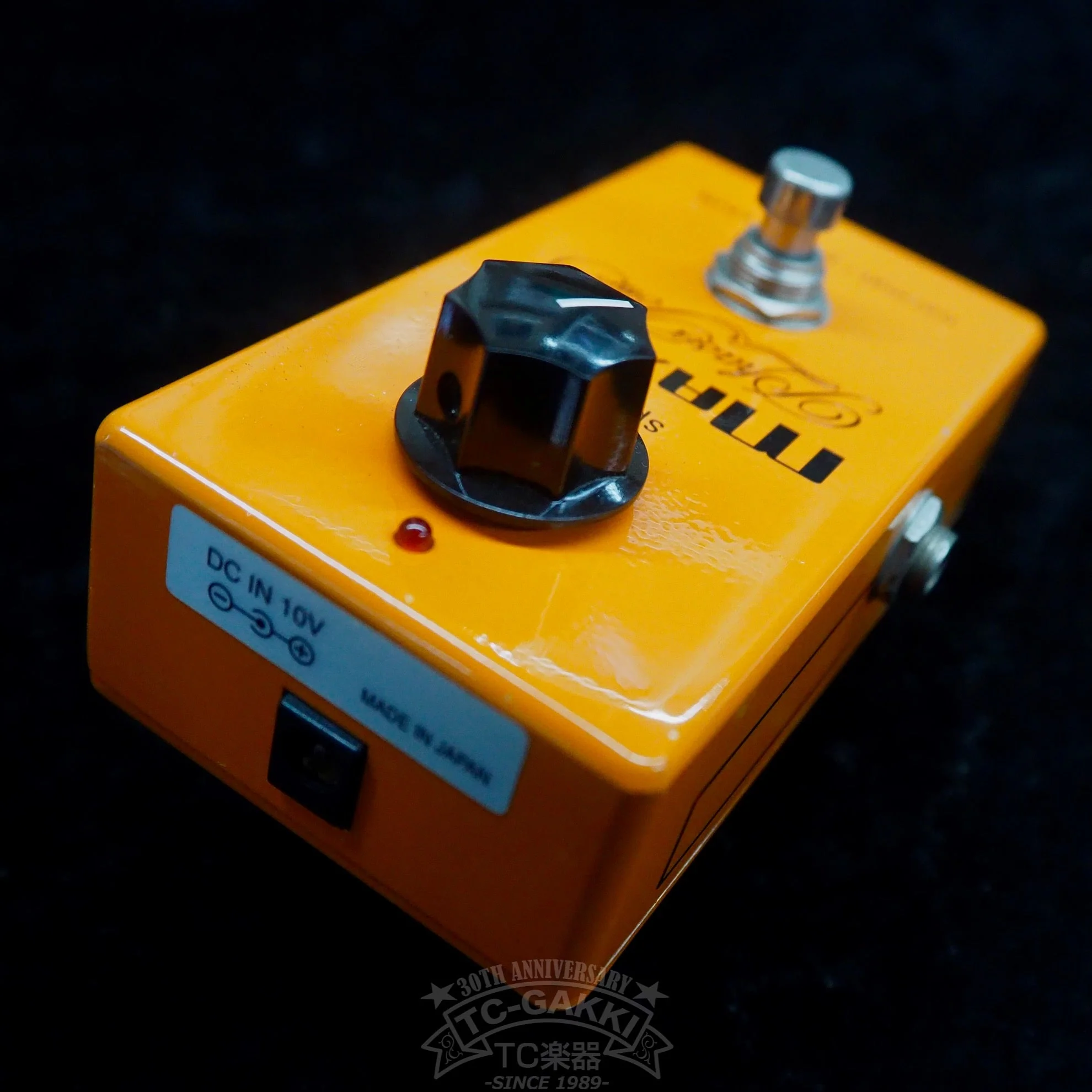 Maxon PT999 Phase Tone (Reissue) - Image 2
