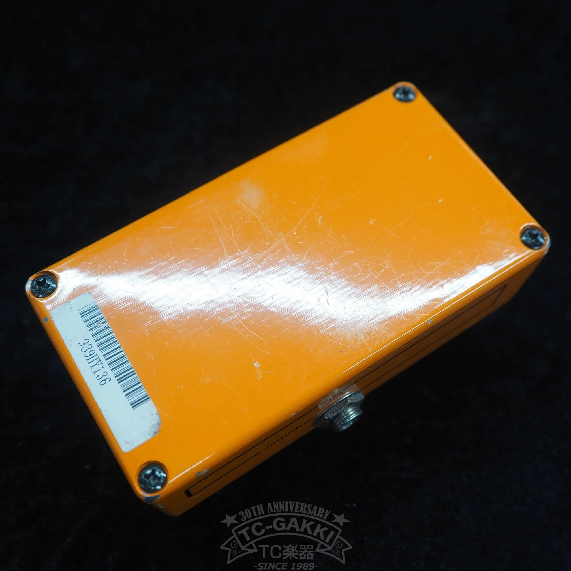 Maxon PT999 Phase Tone (Reissue) - Image 3