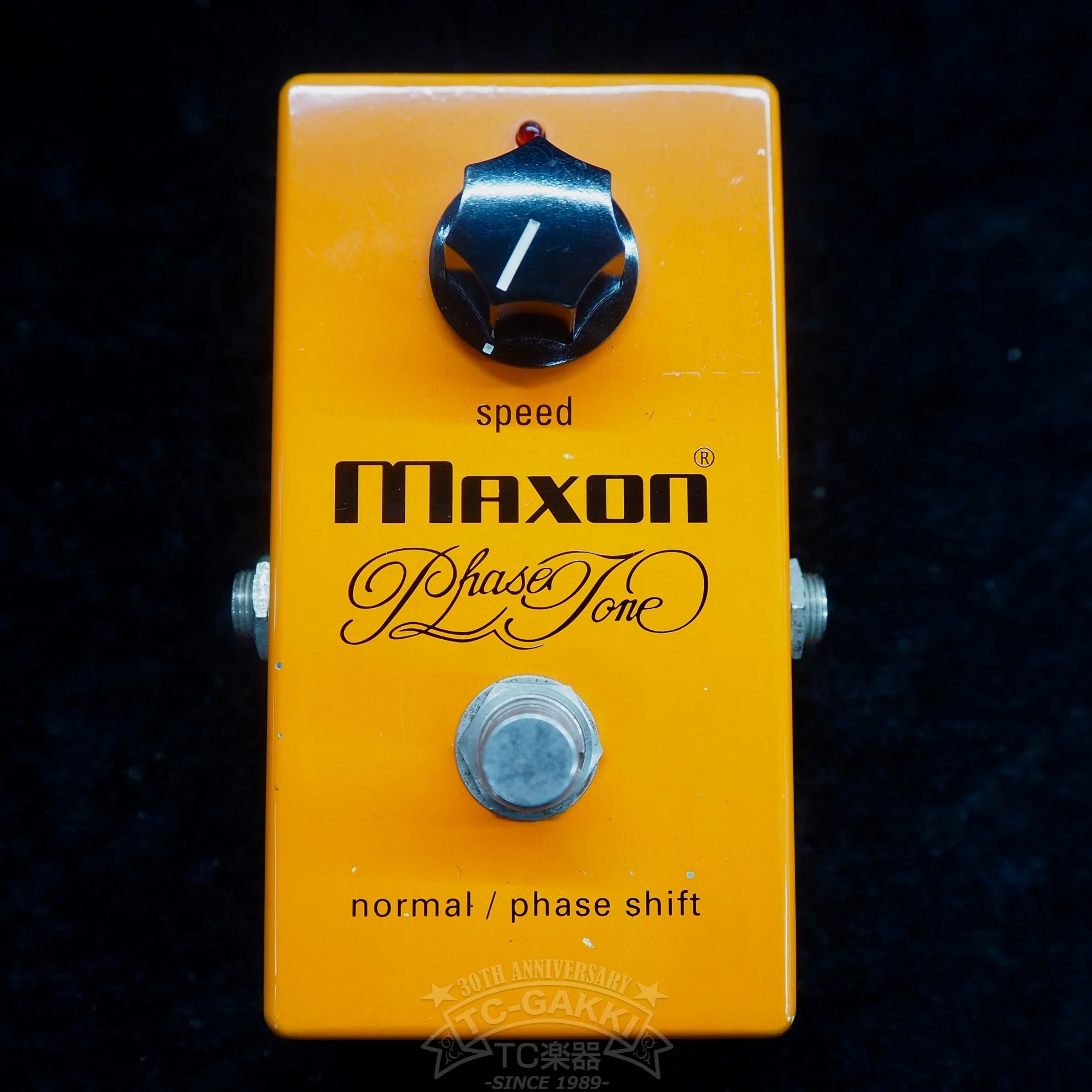 Maxon PT999 Phase Tone (Reissue) - Image 4