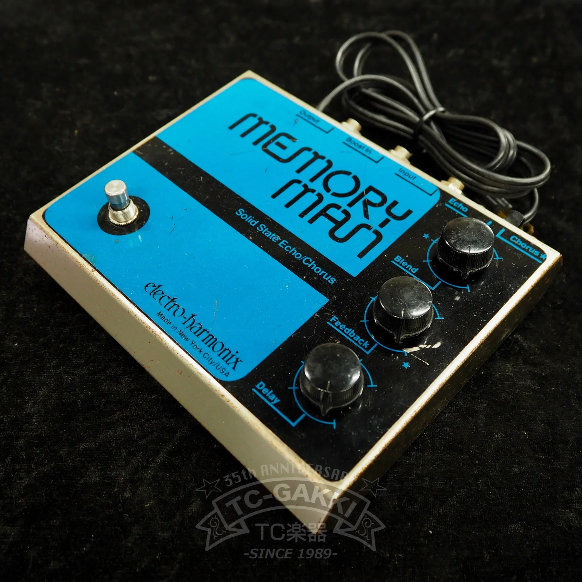 MEMORY MAN EH7810F Solid State Echo / Chorus