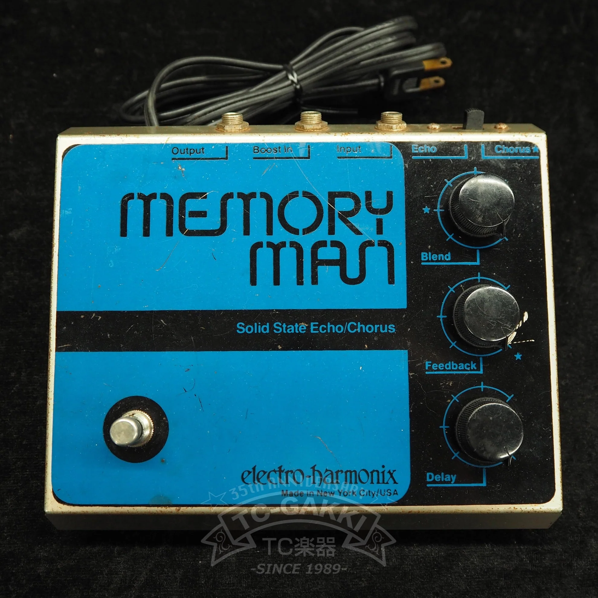 MEMORY MAN EH7810F Solid State Echo / Chorus - Image 4