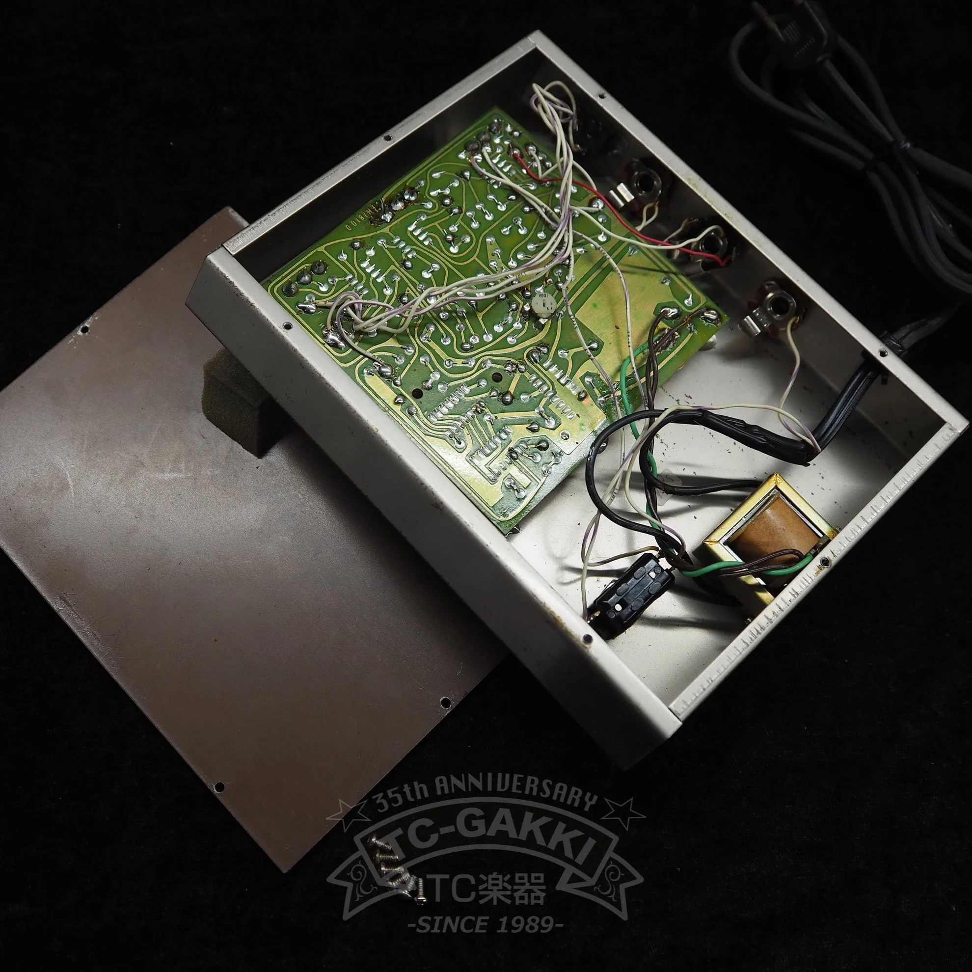 MEMORY MAN EH7810F Solid State Echo / Chorus - Image 5