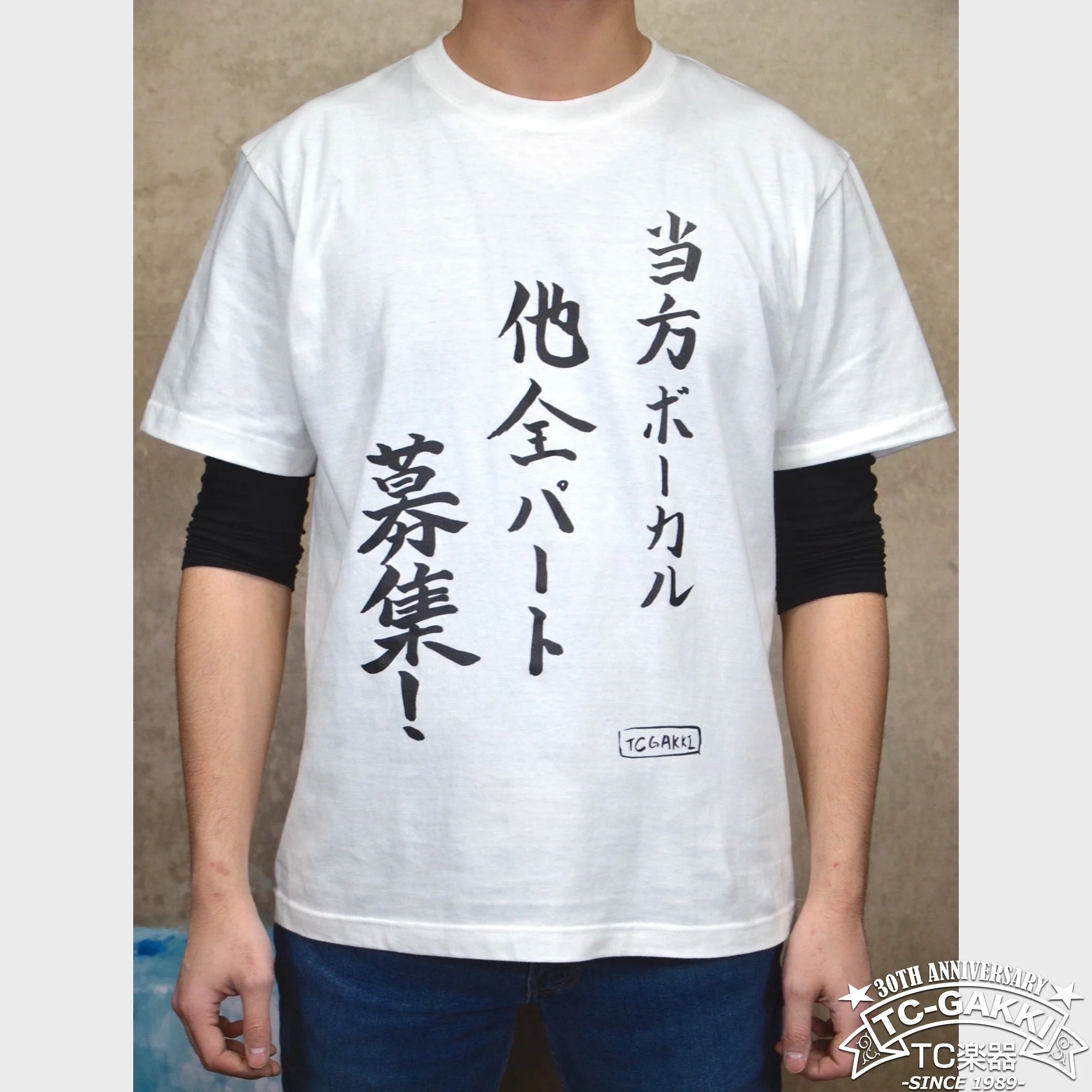 TC楽器 オリジナルTシャツ "メン募" - Image 3