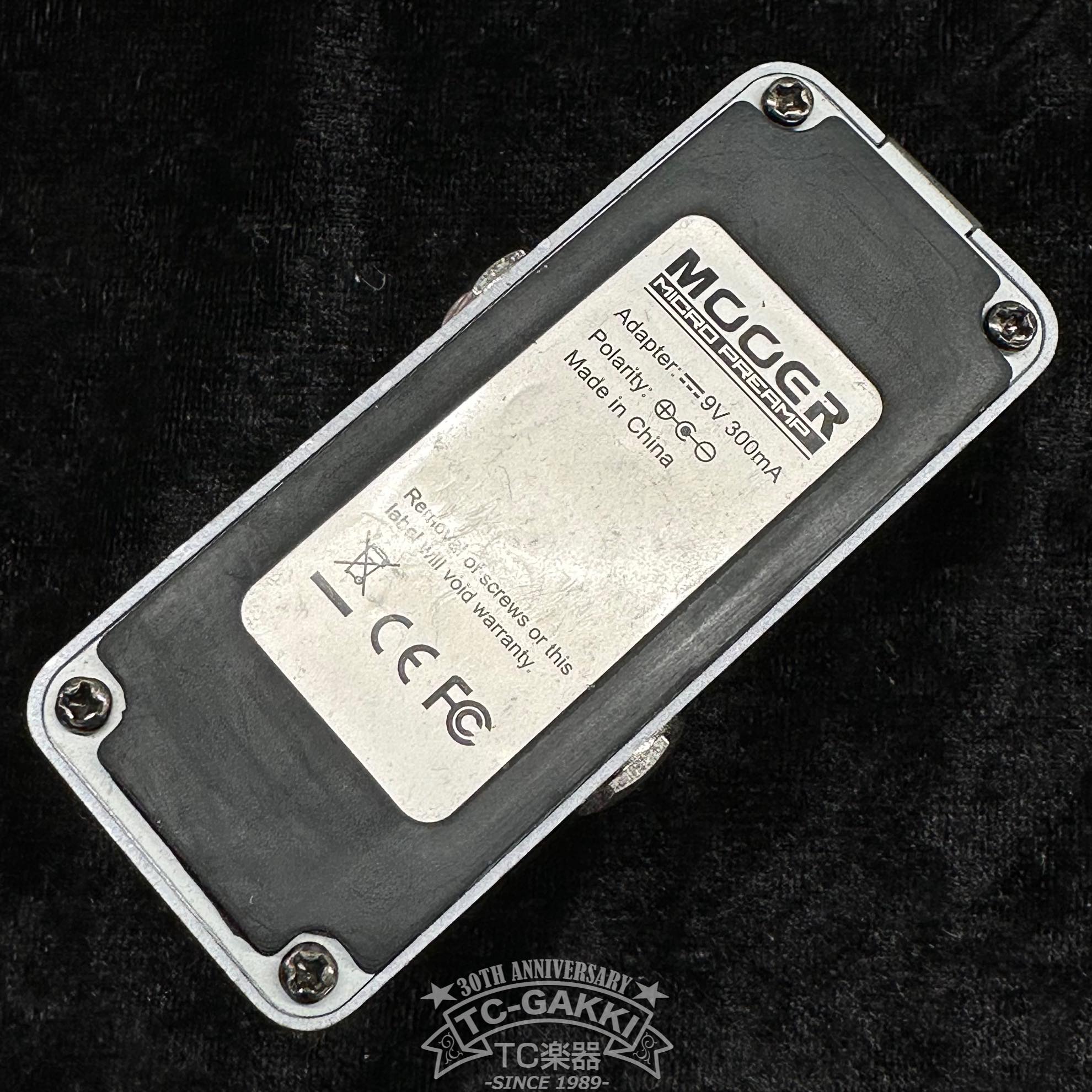 Micro Preamp 005 FIFTY-FIFTY 3 - Image 3