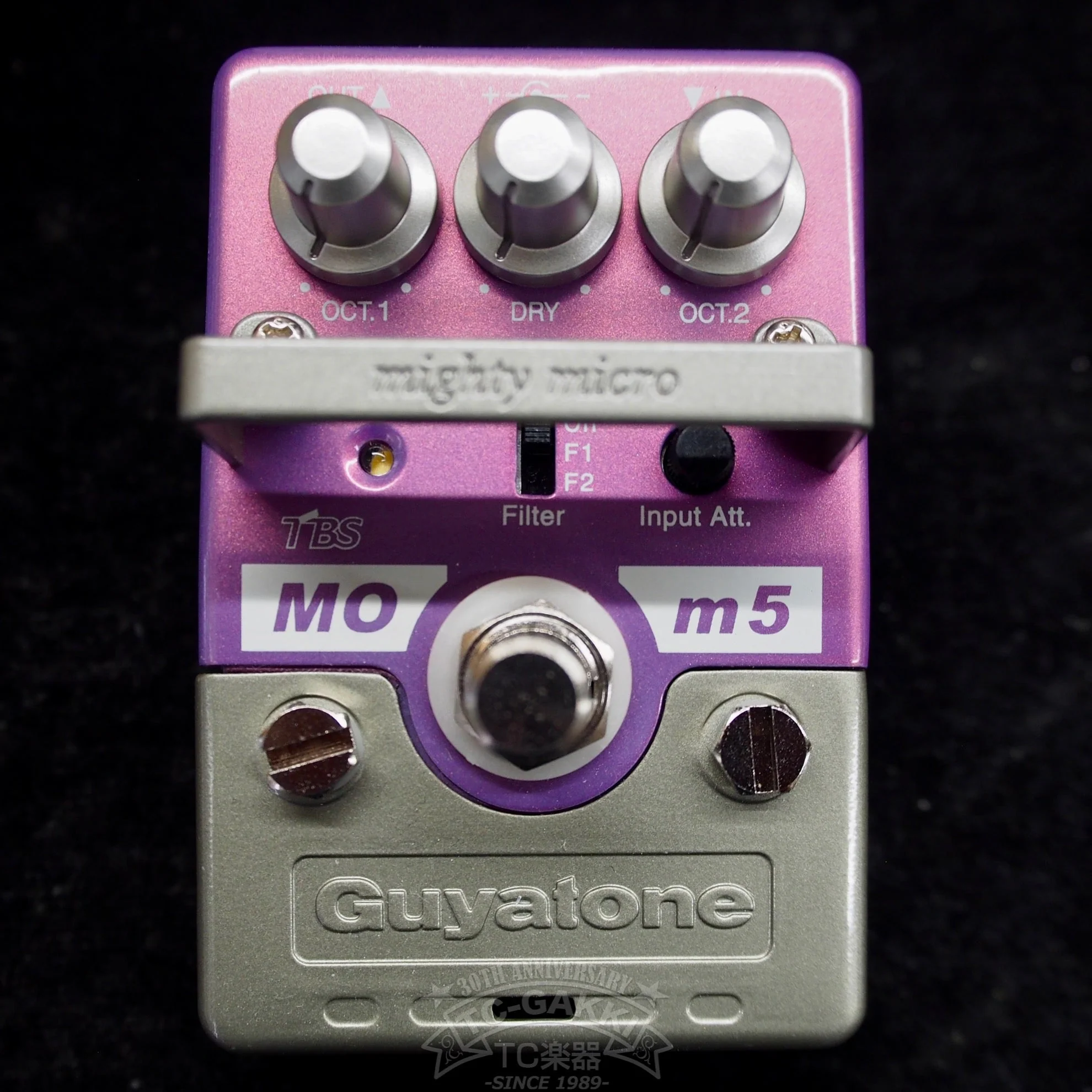 Guyatone MOm5 Micro Octaver - Image 4