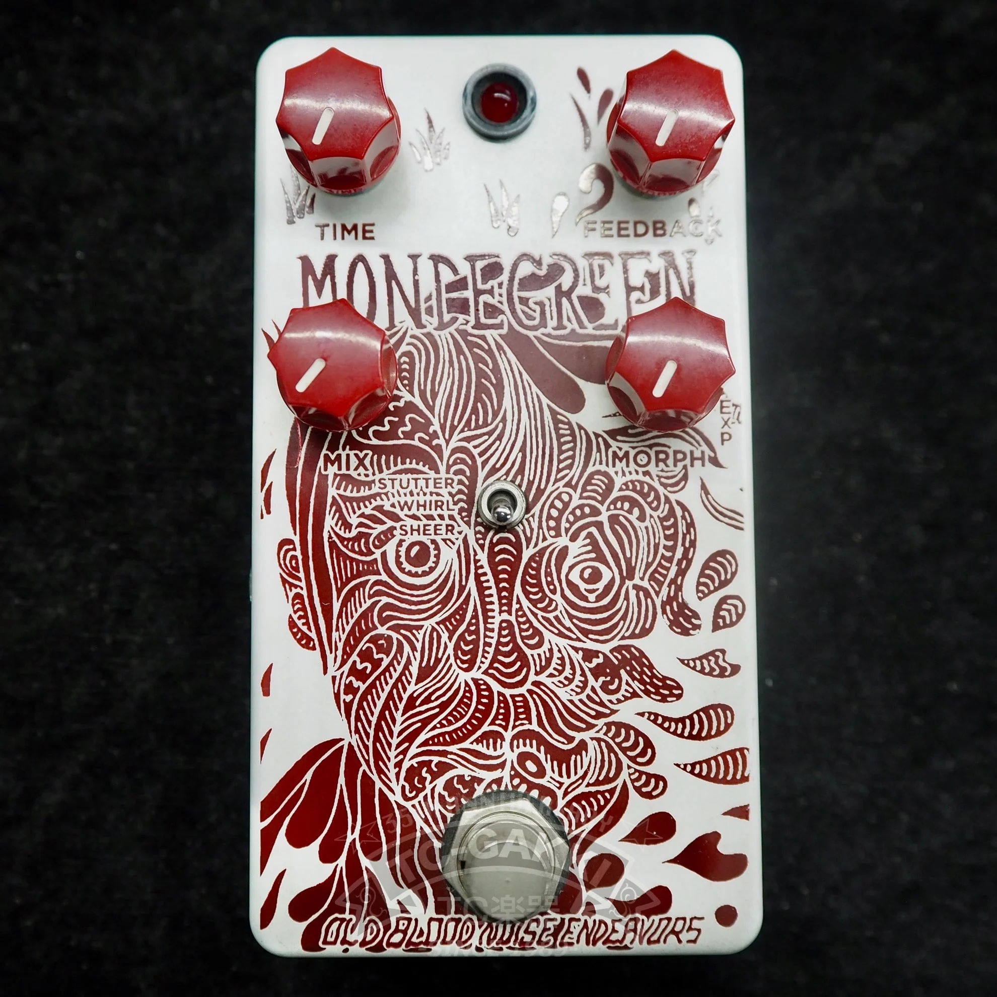 MONDEGREEN - Image 4