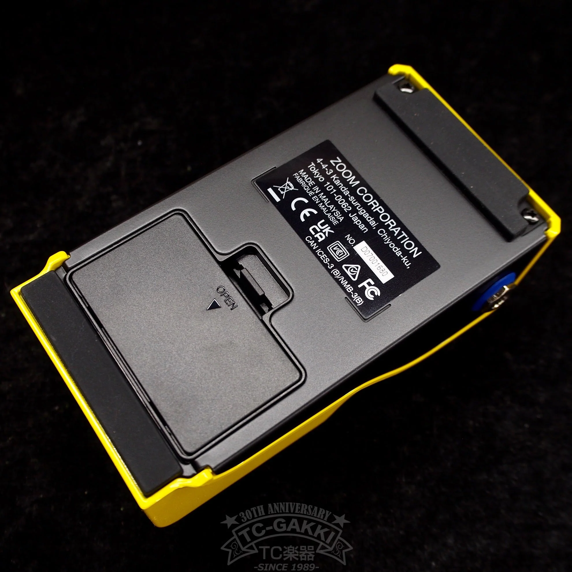 MS-200D+ MULTI STOMP - Image 3