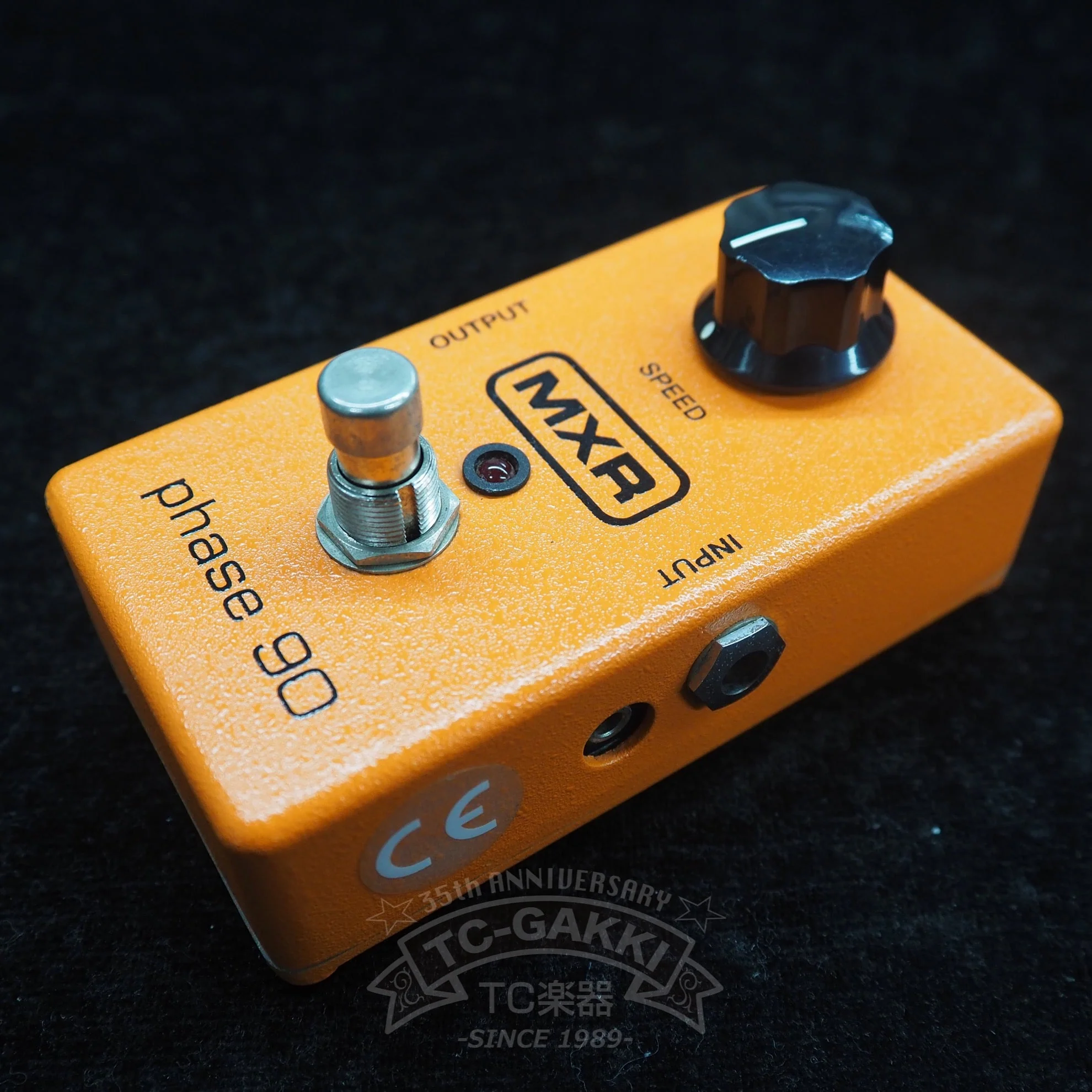 MXR M-101 phase 90