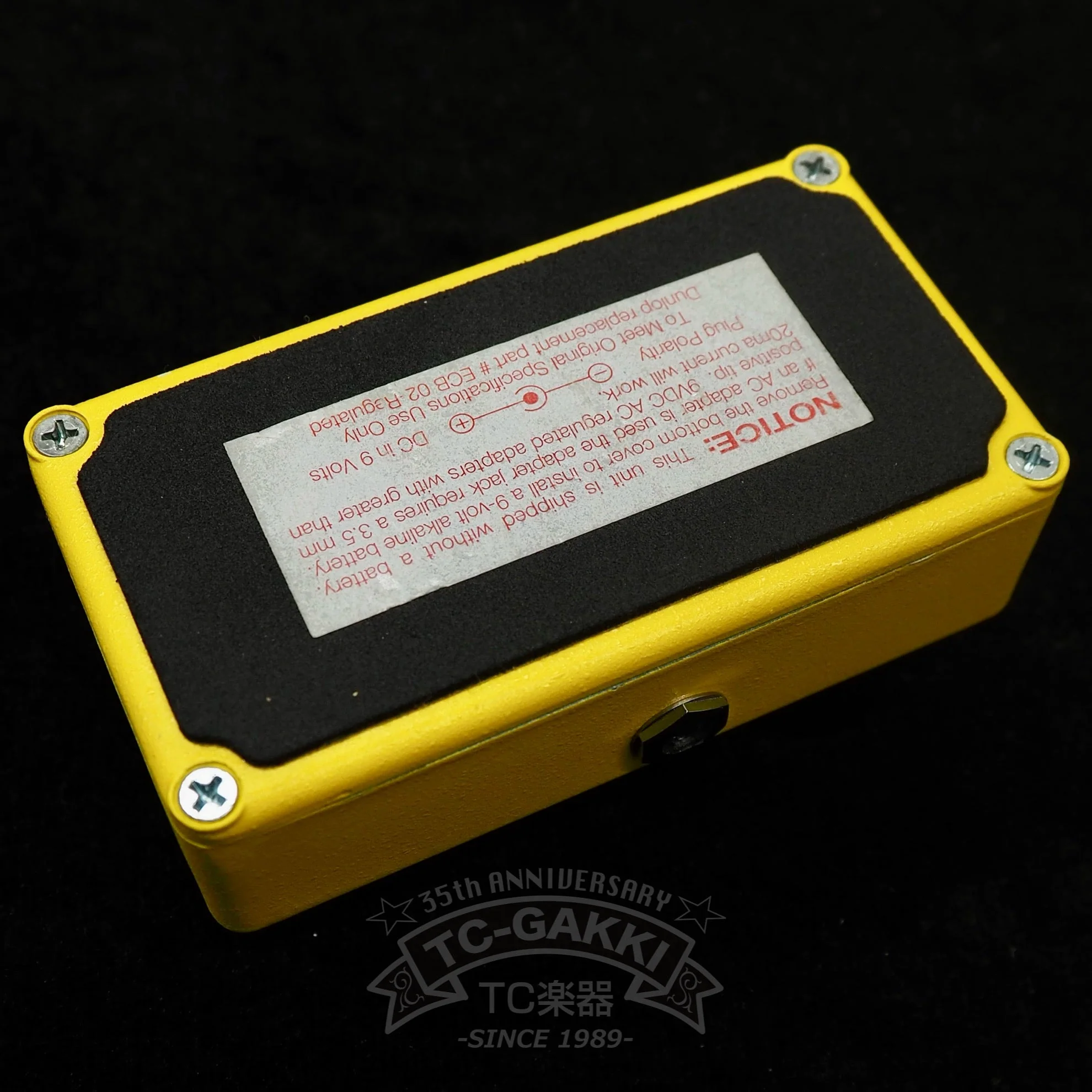 MXR M-104 distortion+ - Image 3