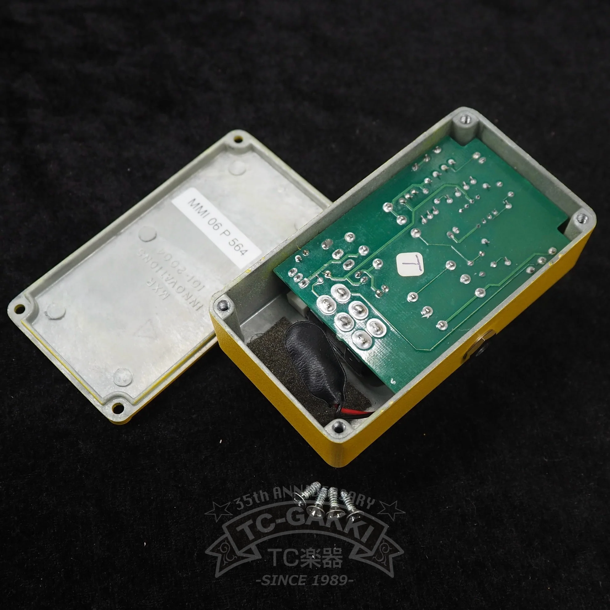 MXR M-104 distortion+ - Image 5