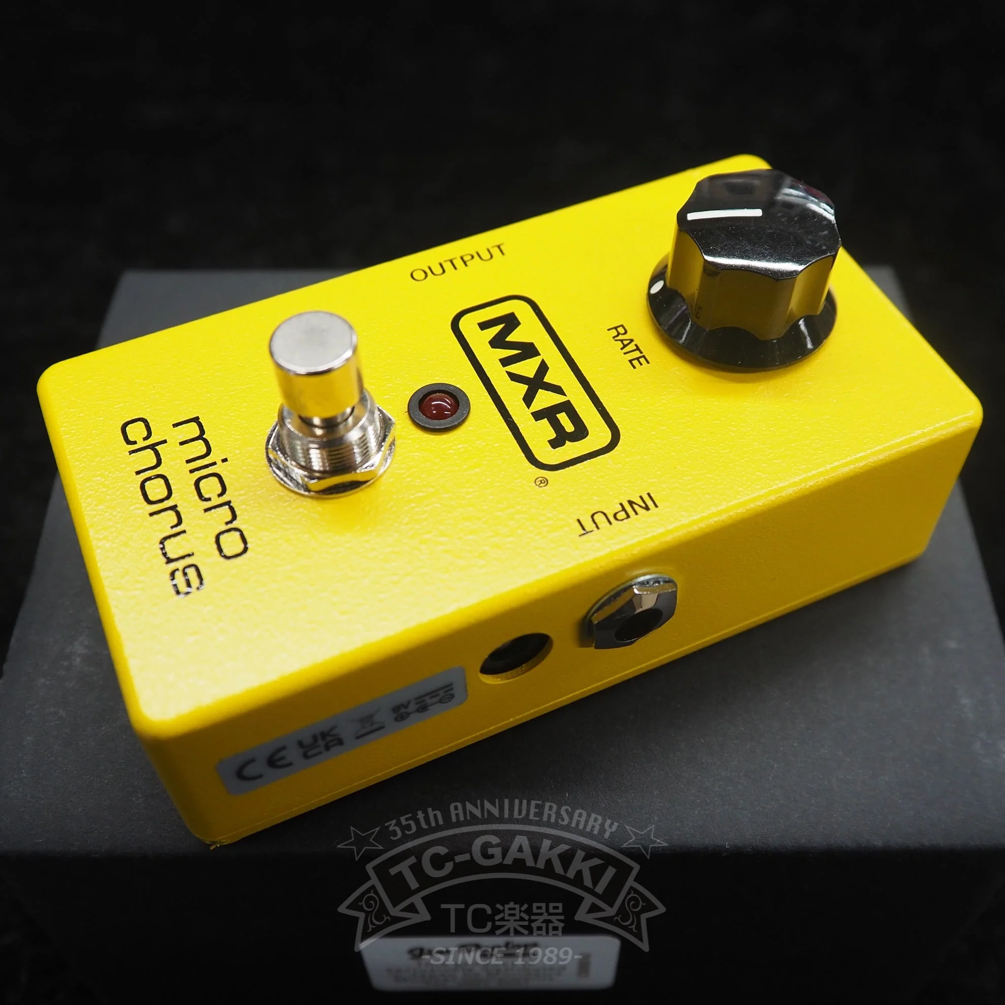 MXR M-148 Micro Chorus