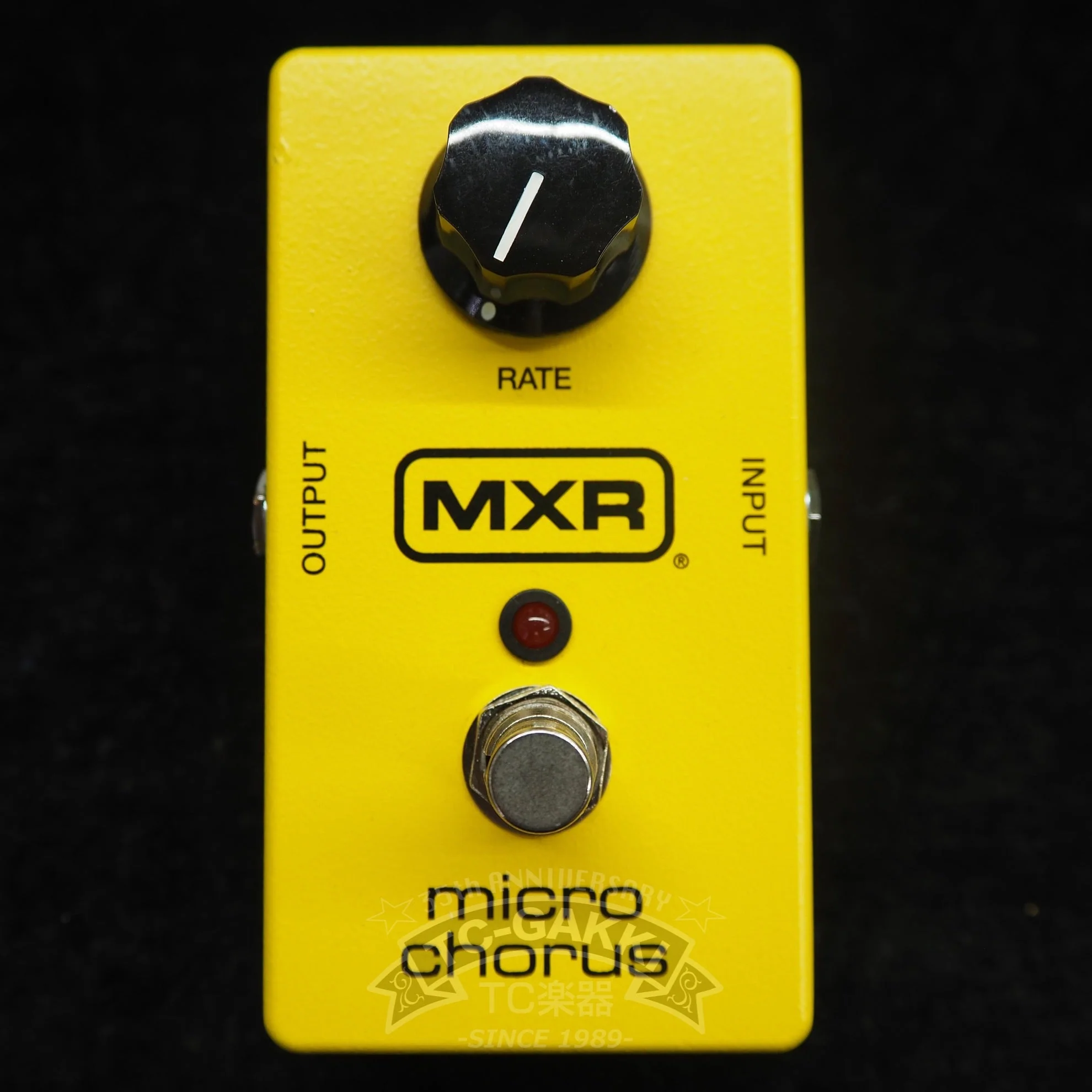 MXR M-148 Micro Chorus - Image 4