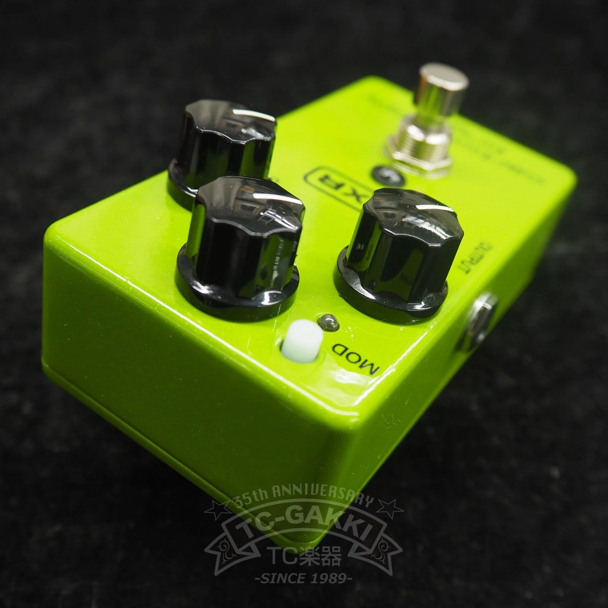 MXR M-269SE carbon copy bright - Image 2