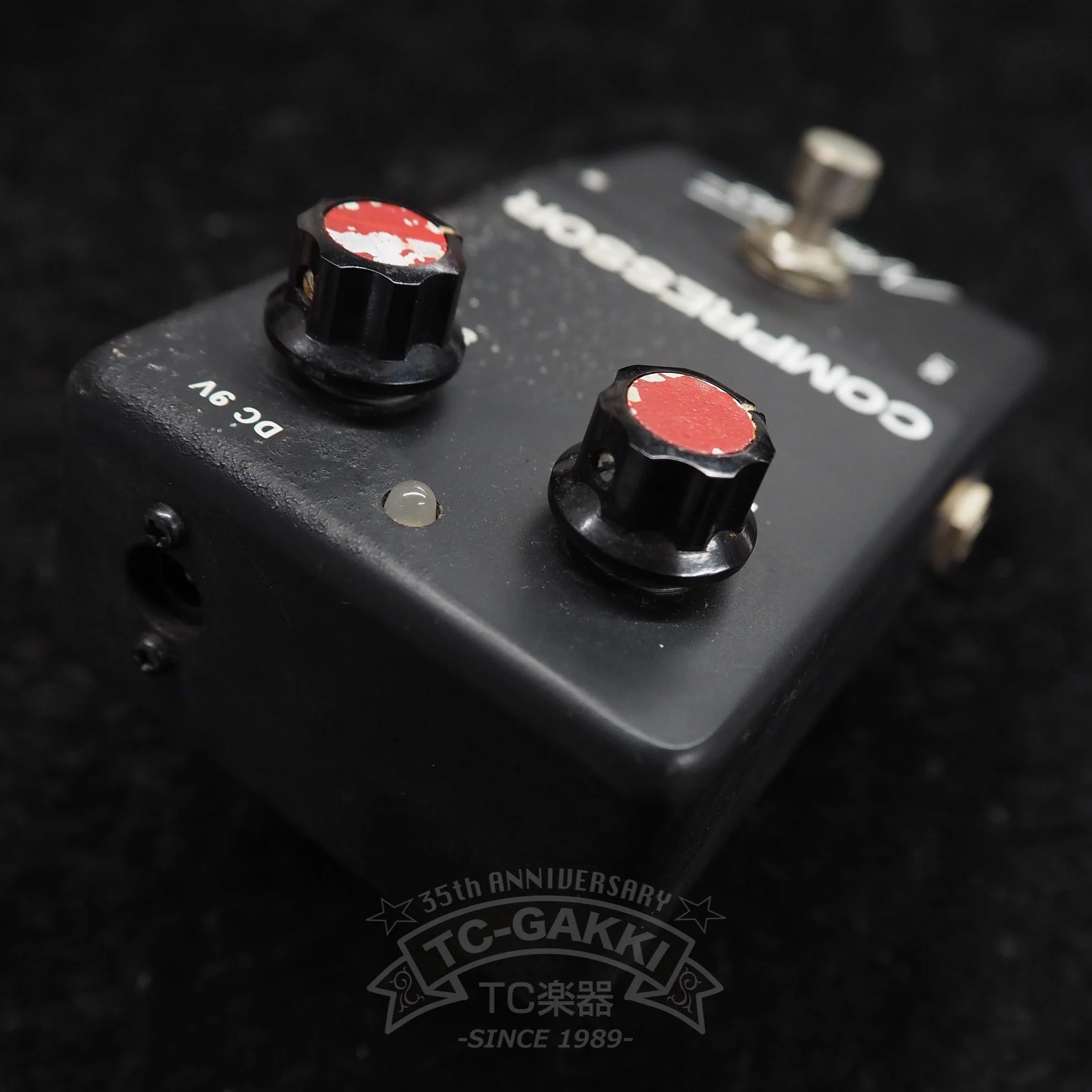 Nadine’s COMPRESSOR - Image 2