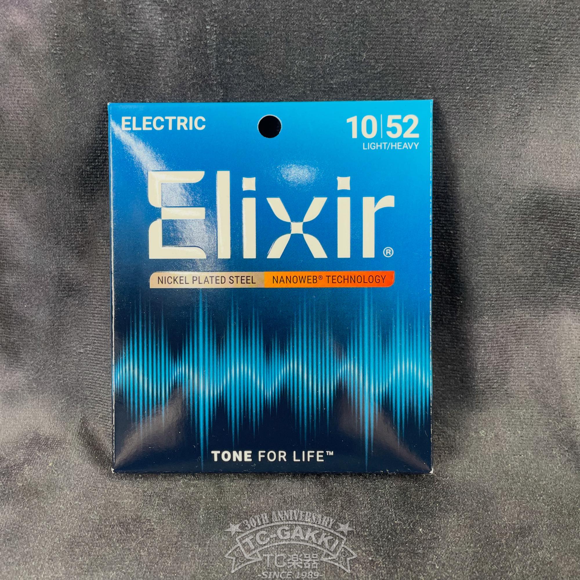 Elixir NANOWEB - Image 6