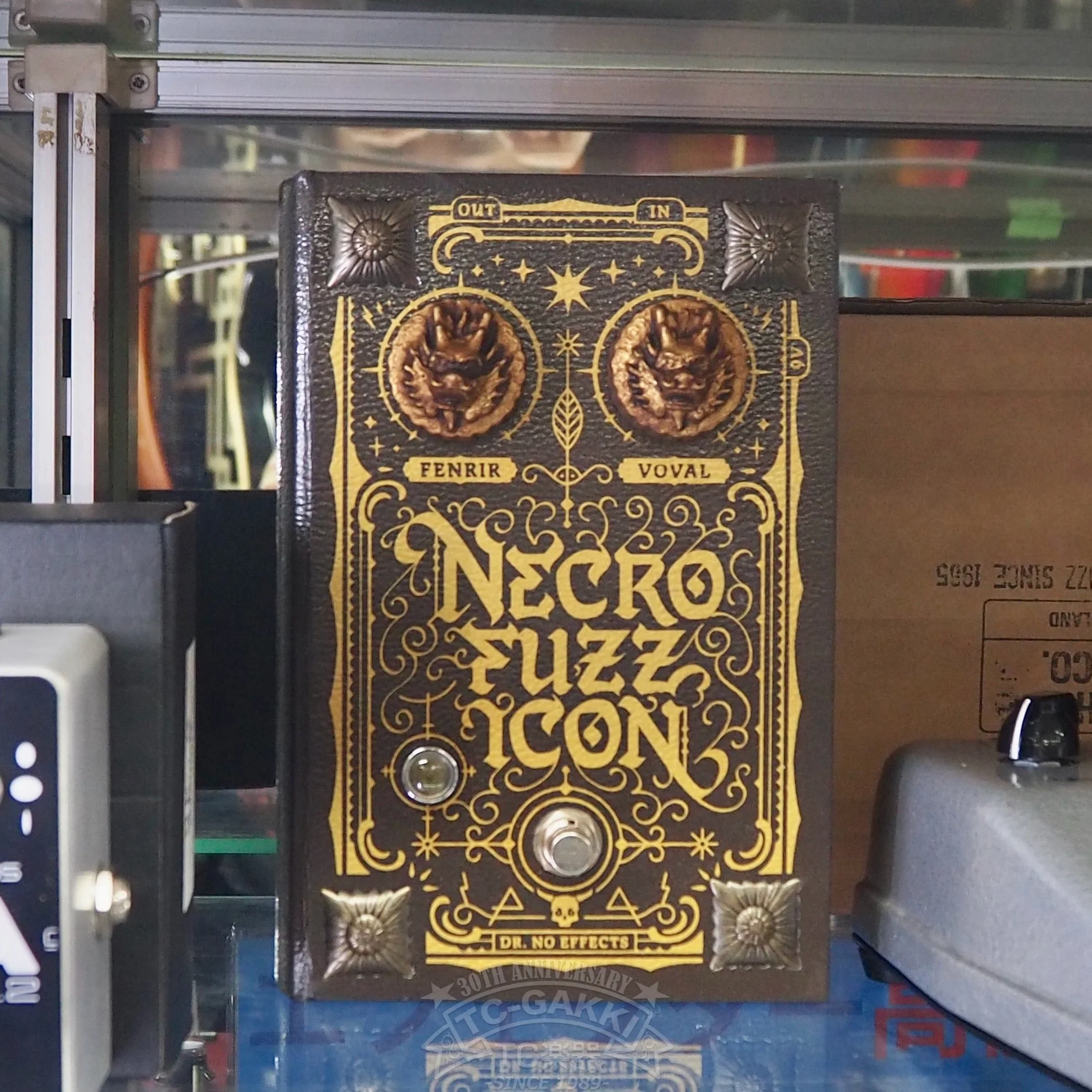Necrofuzzicon - Image 7