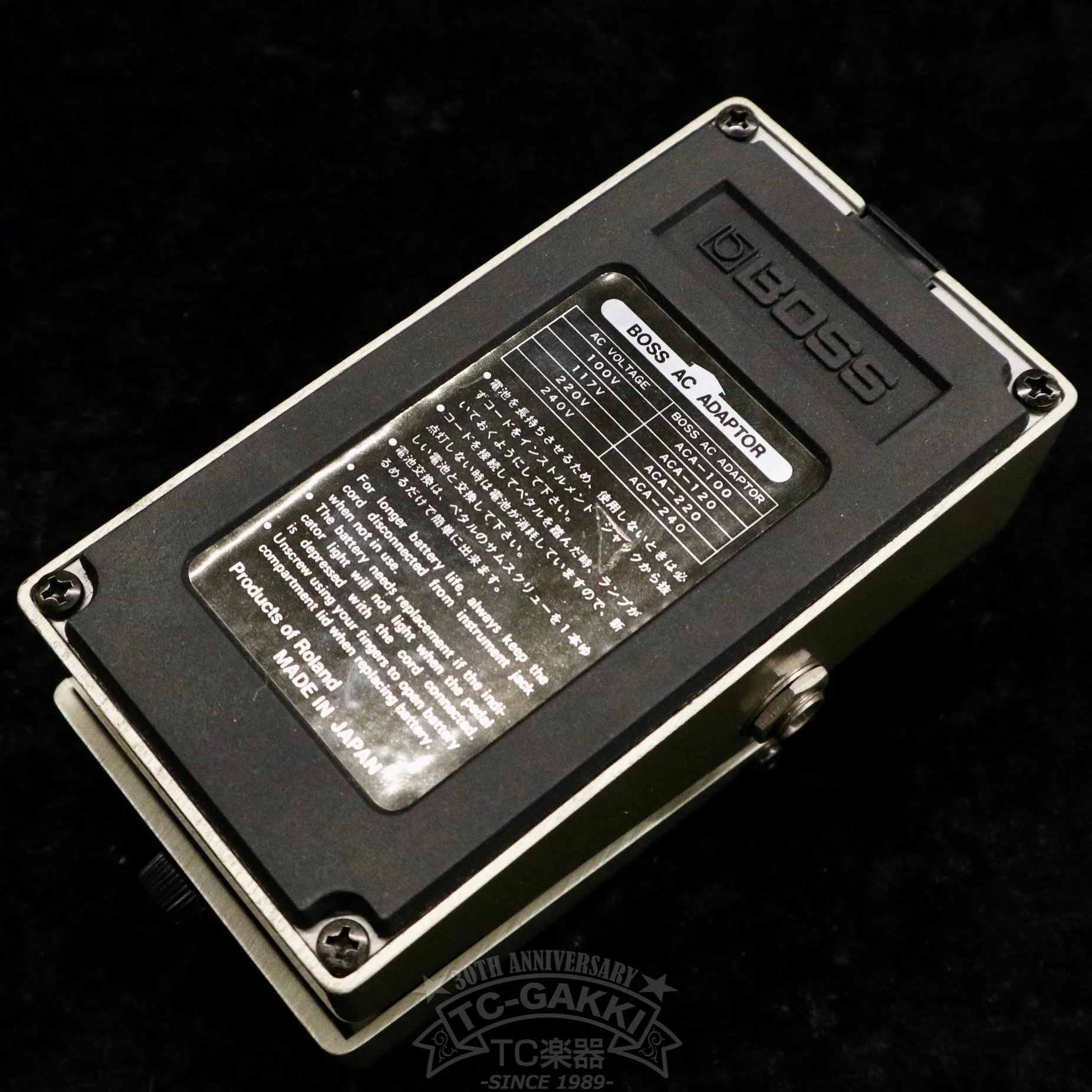 BOSS NF-1 Noise Gate (JAPAN) - Image 3