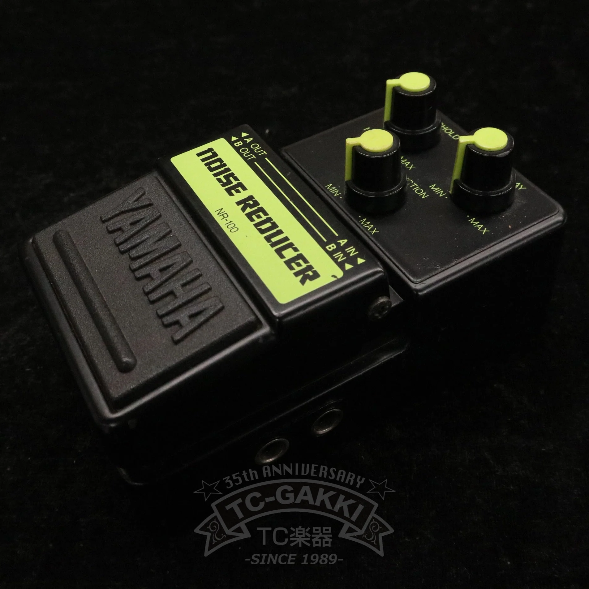 NR-100 NOISE REDUCER
