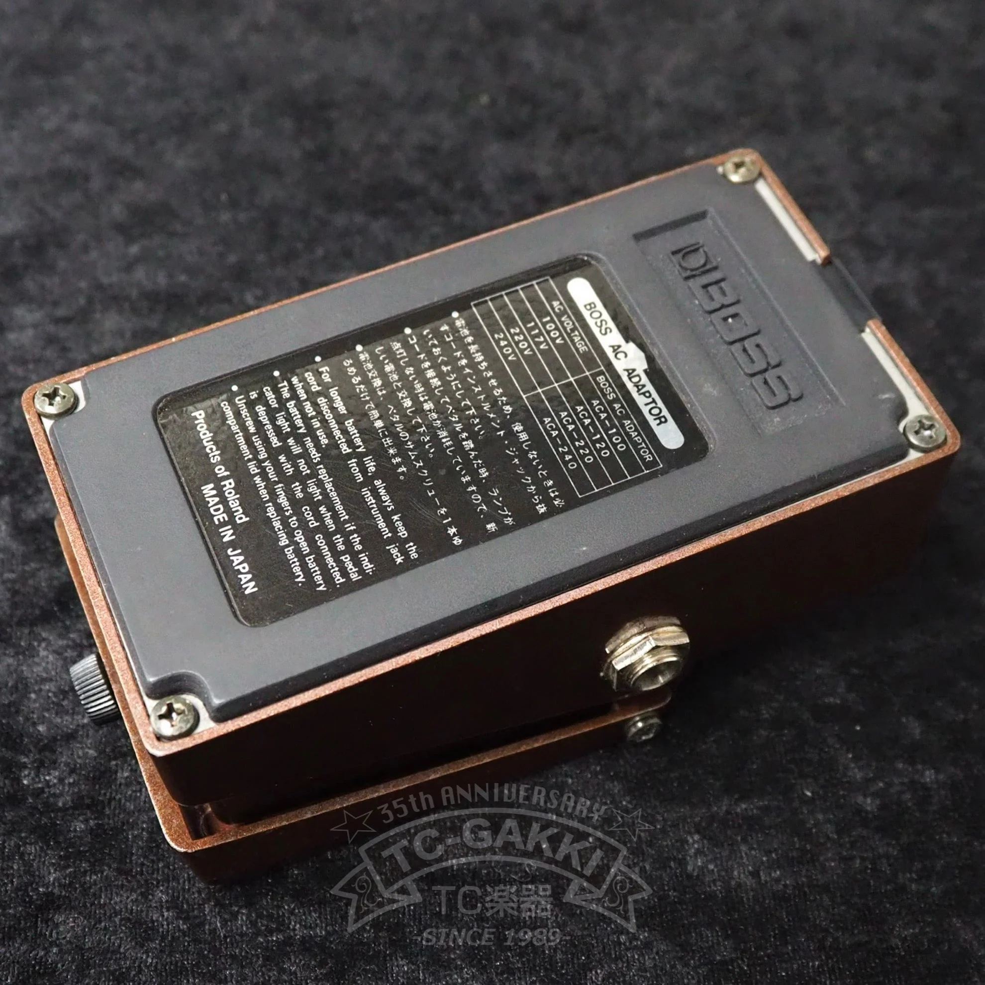 OC-2 Octave (JAPAN) - Image 3