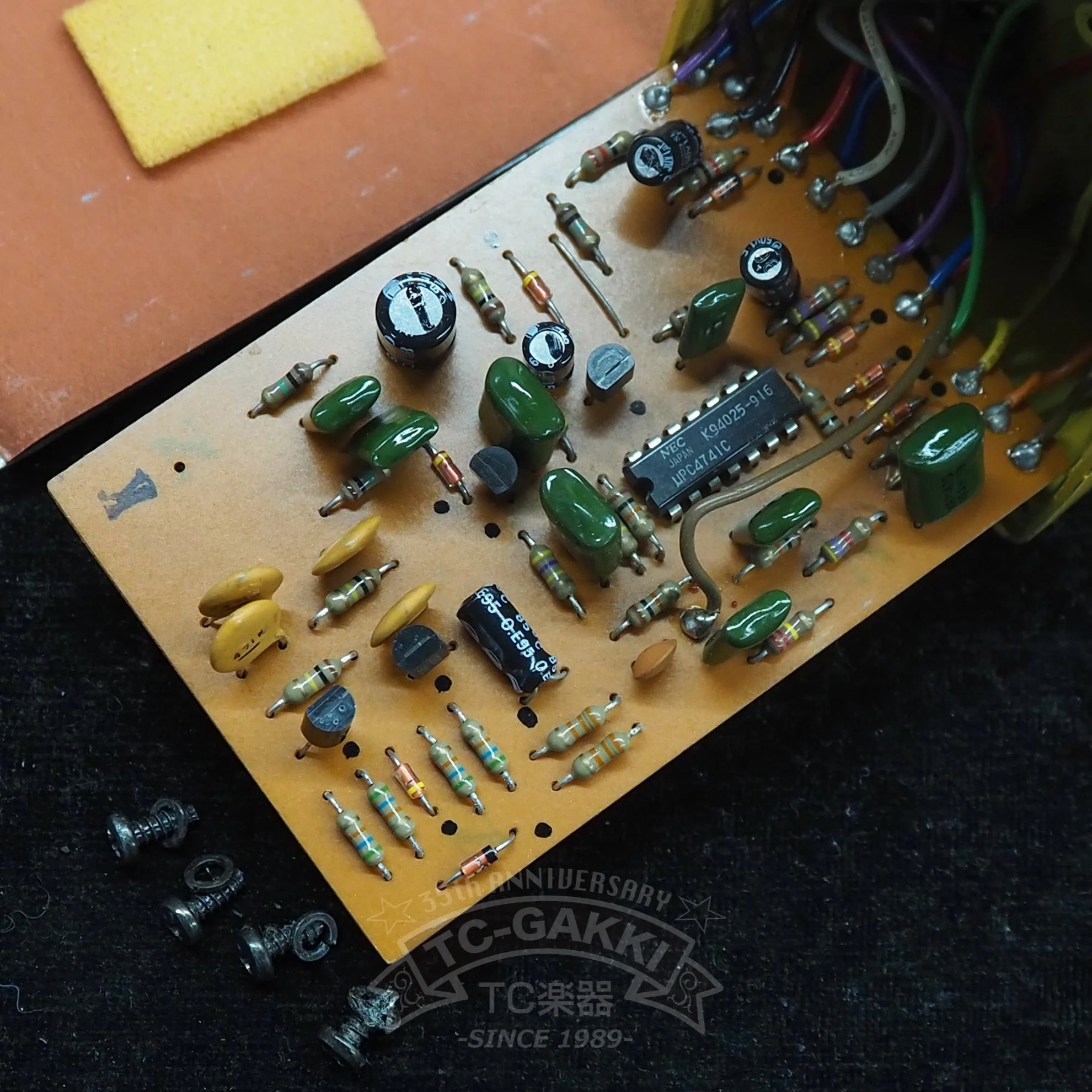 OD-1 Over Drive (Silver Screw/JAPAN/NECμPC4741C/#8400) - Image 6