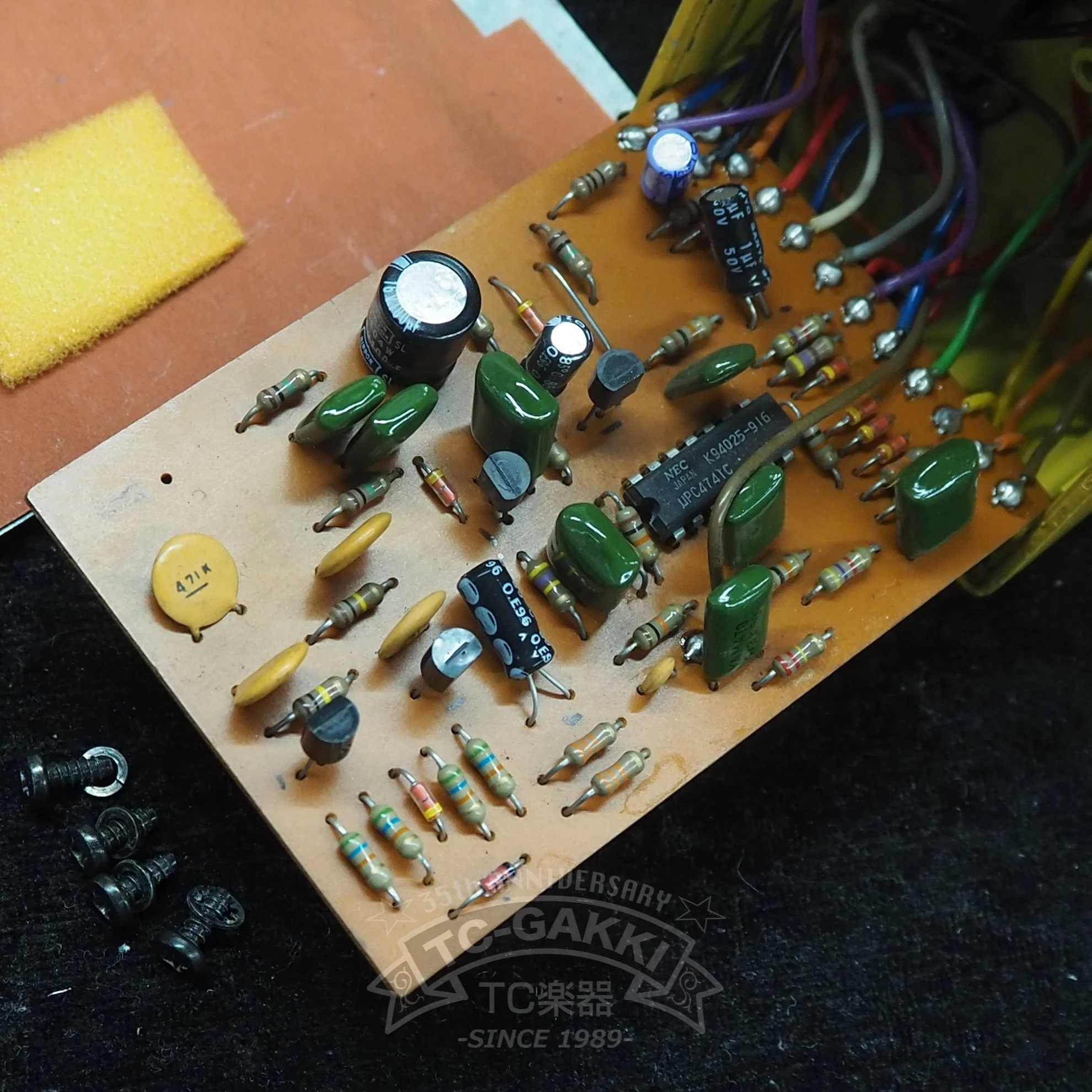OD-1 Over Drive (Silver Screw/JAPAN/NECμPC4741C/#8600) - Image 6