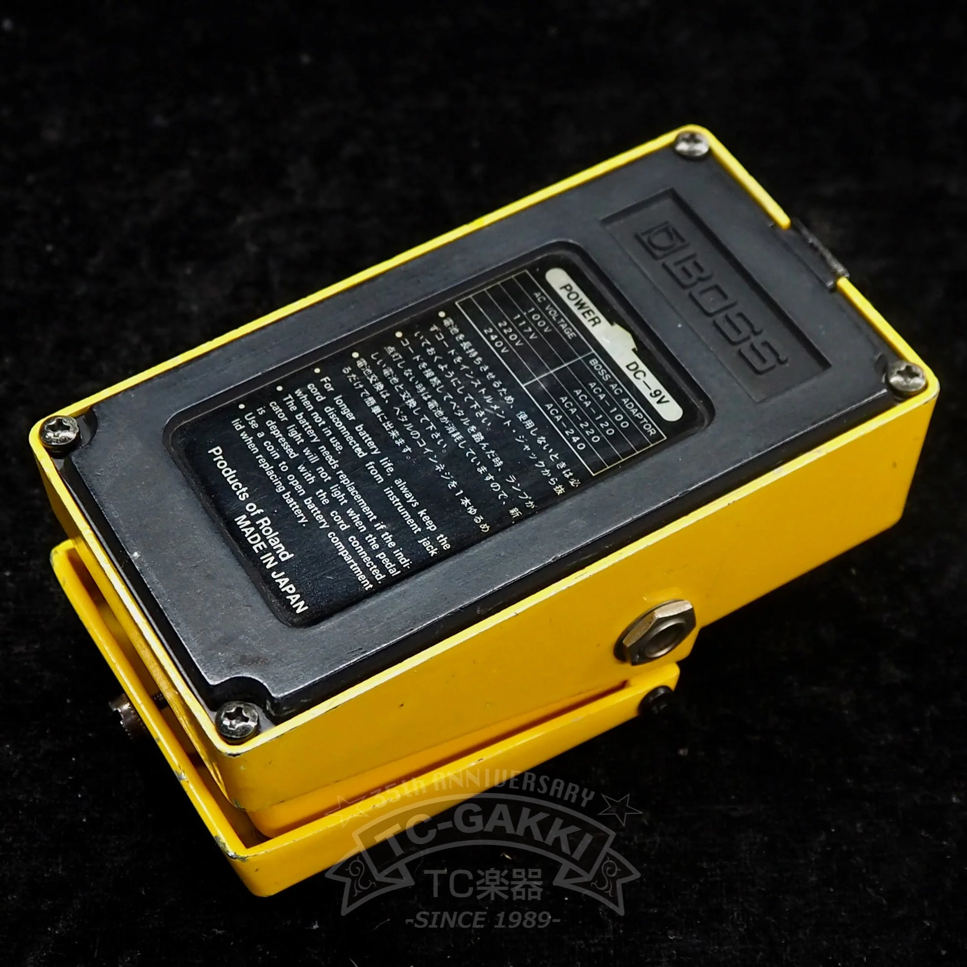 OD-1 Over Drive (Silver Screw/JAPAN/RC3403ADB/#6600) - Image 3
