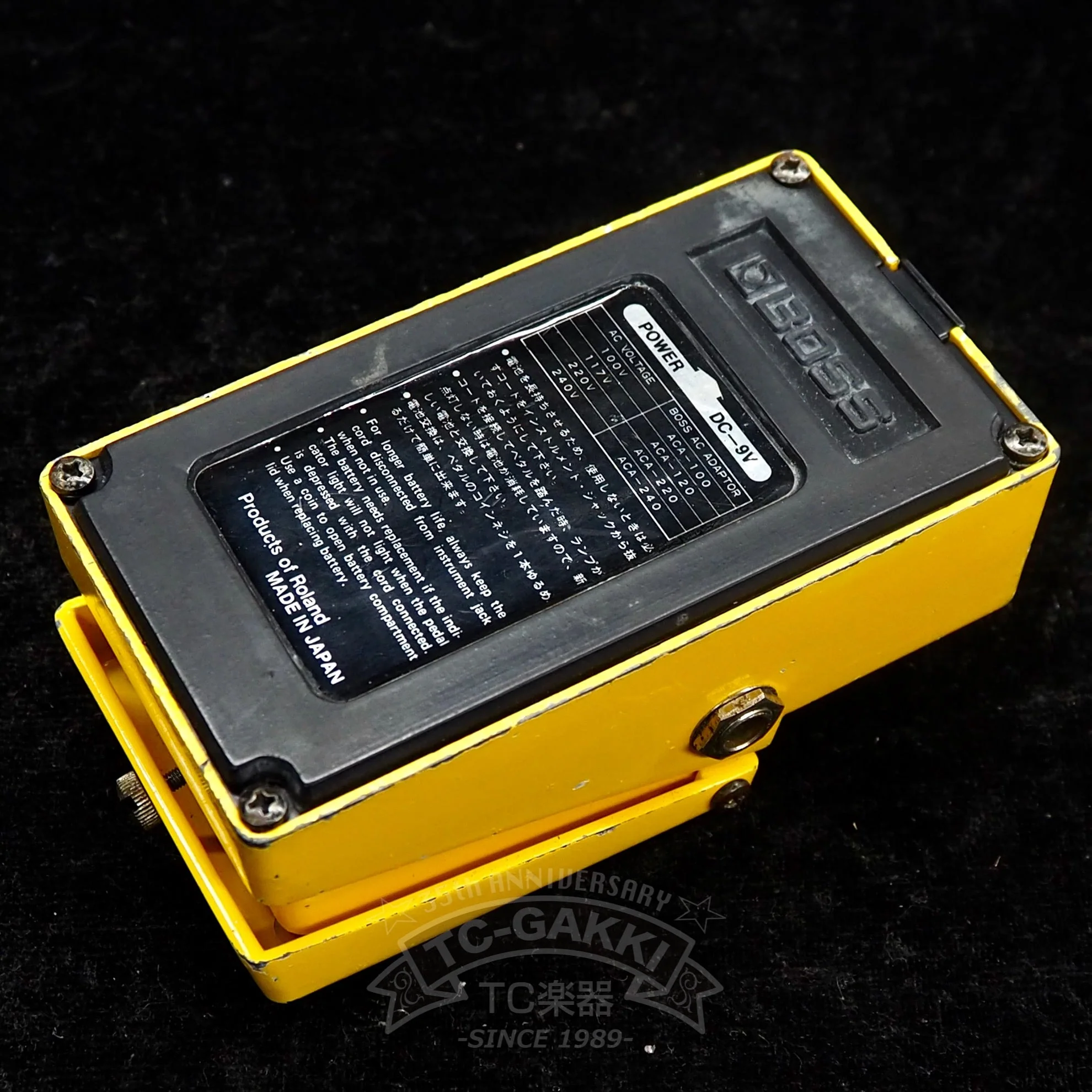 OD-1 Over Drive (Silver Screw/JAPAN/RC3403ADB/#6800) - Image 3