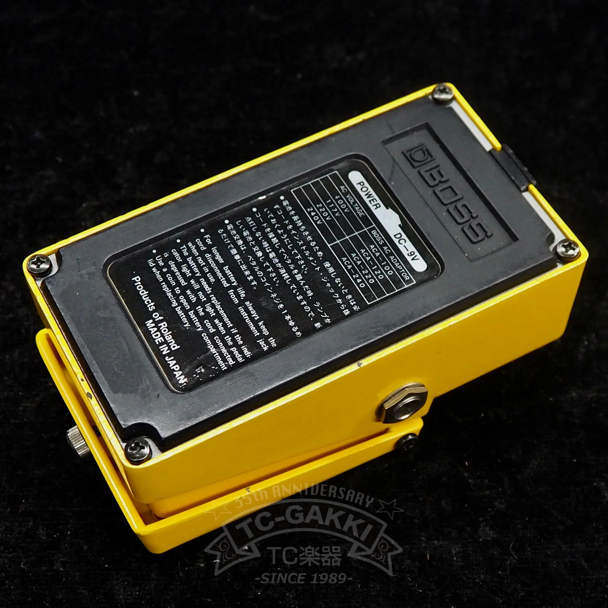 OD-1 Over Drive (Silver Screw/JAPAN/RC3403ADB/#8100) - Image 3