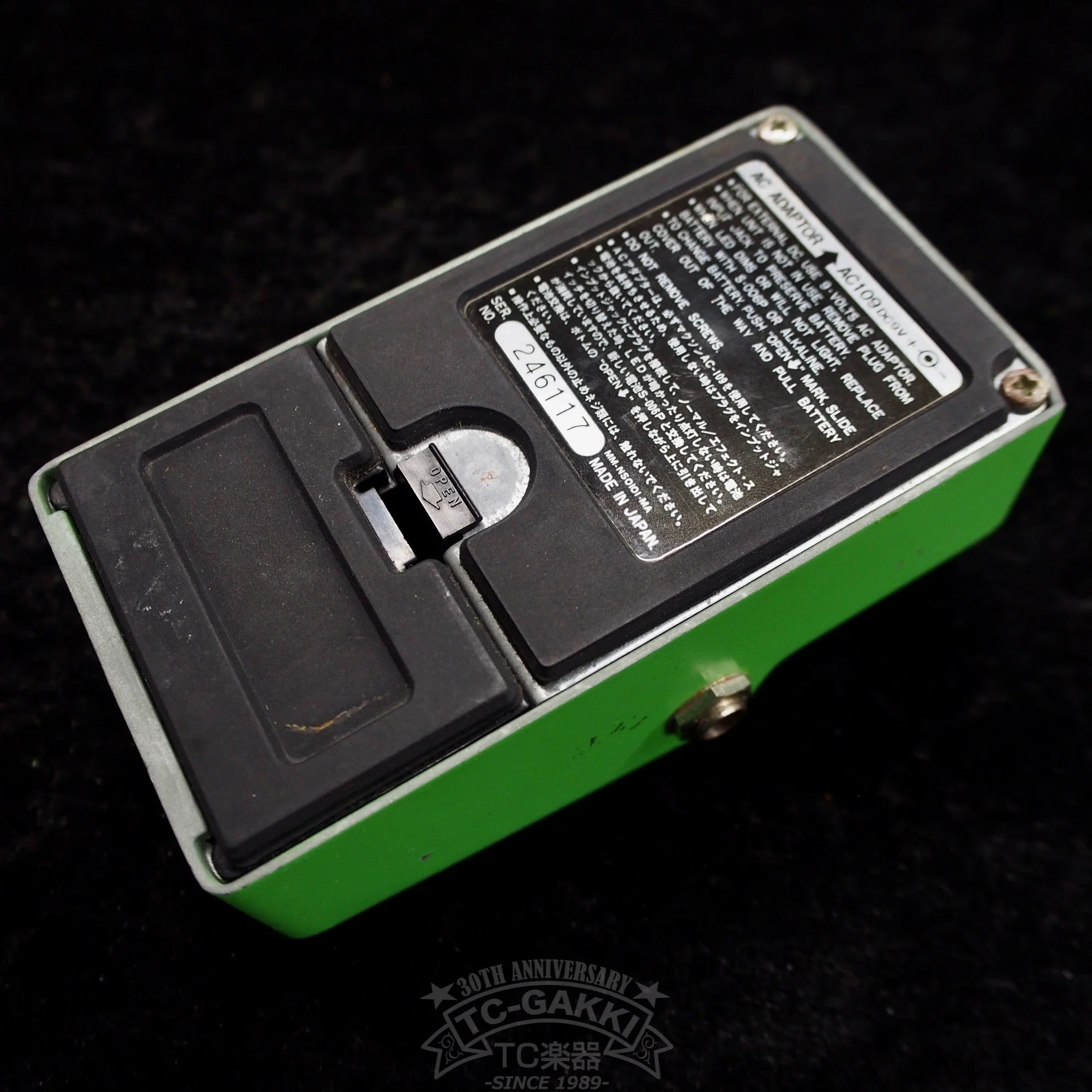 OD-9 Overdrive (Black Label/JRC4558D) - Image 3