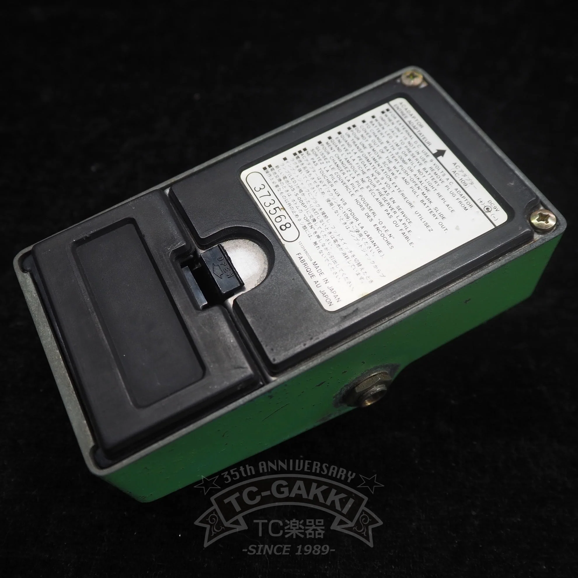 OD-9 Overdrive (White Label/TA75558P) - Image 3