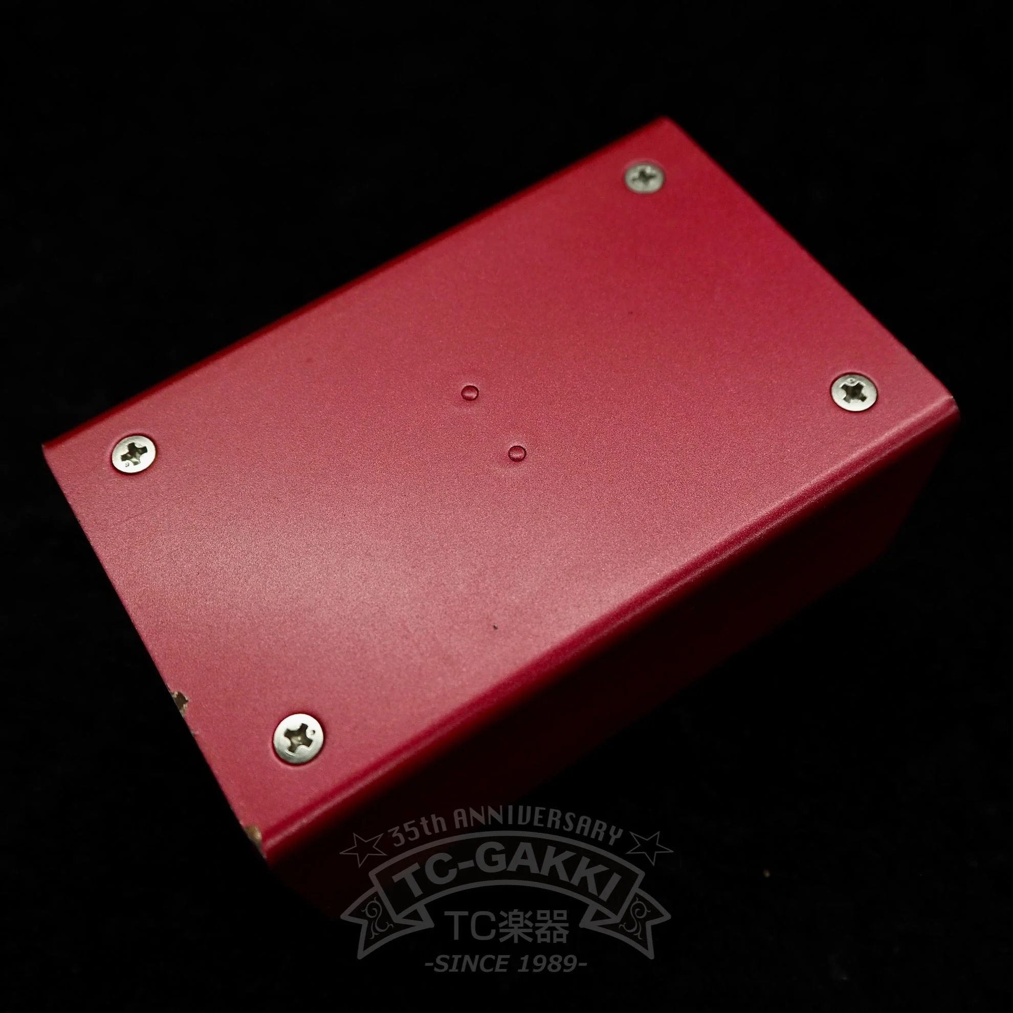 Organic Booster "Kerberos" - Image 3