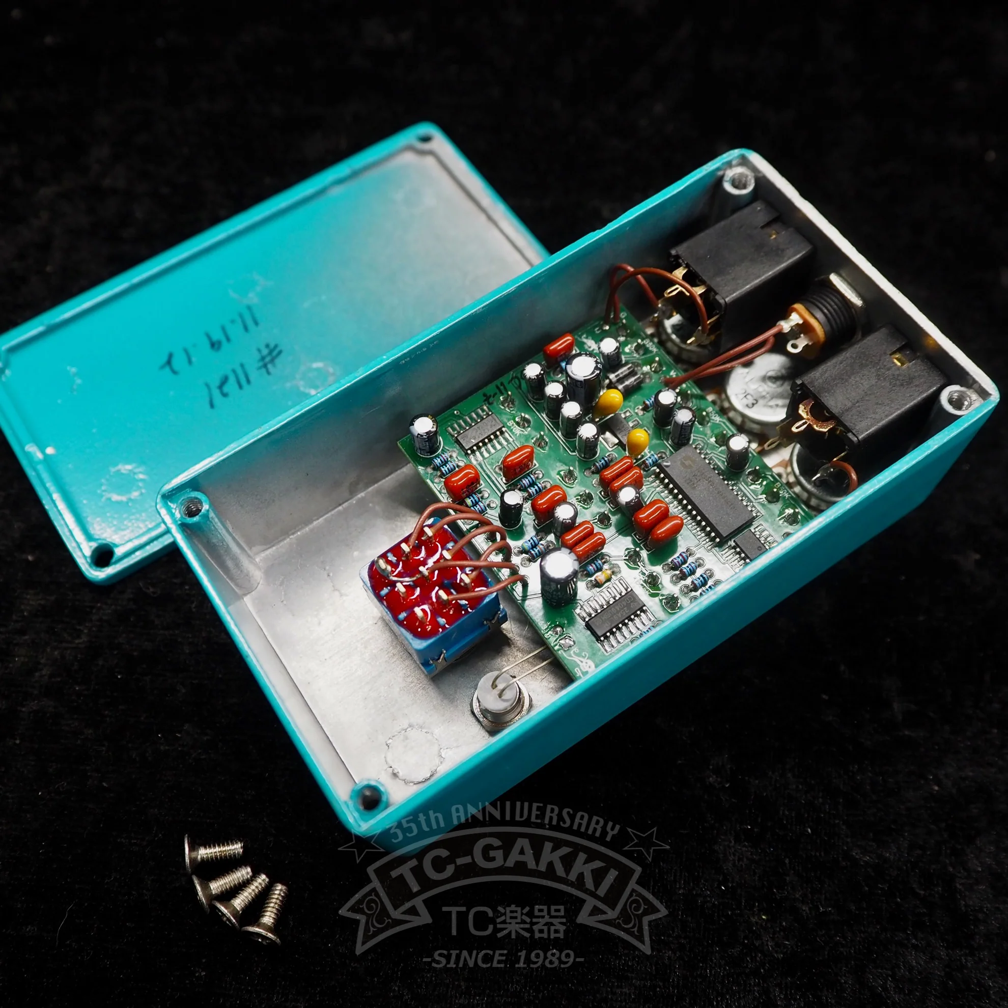 Organizer - Image 5