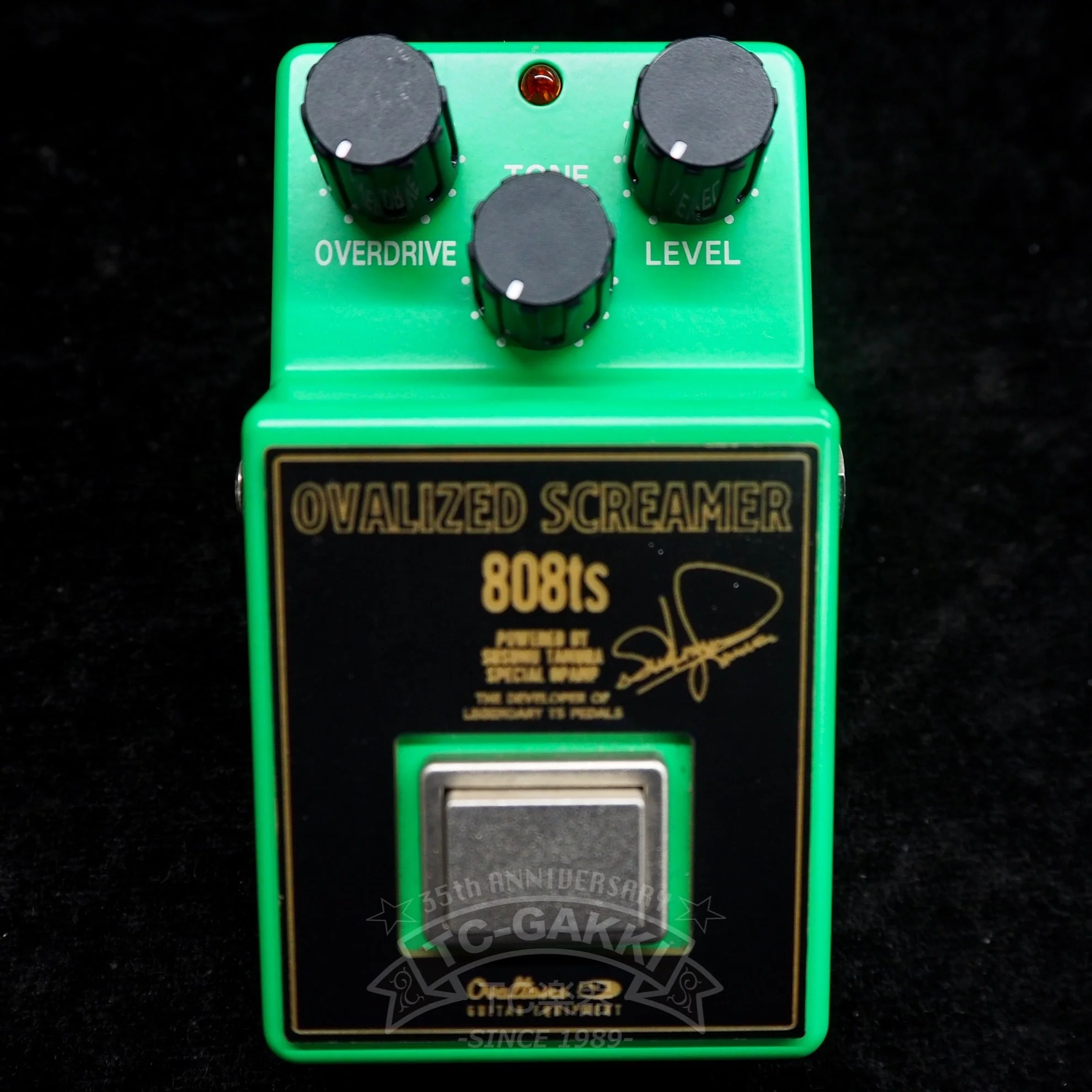 OVALIZED SCREAMER 808ts - Image 4