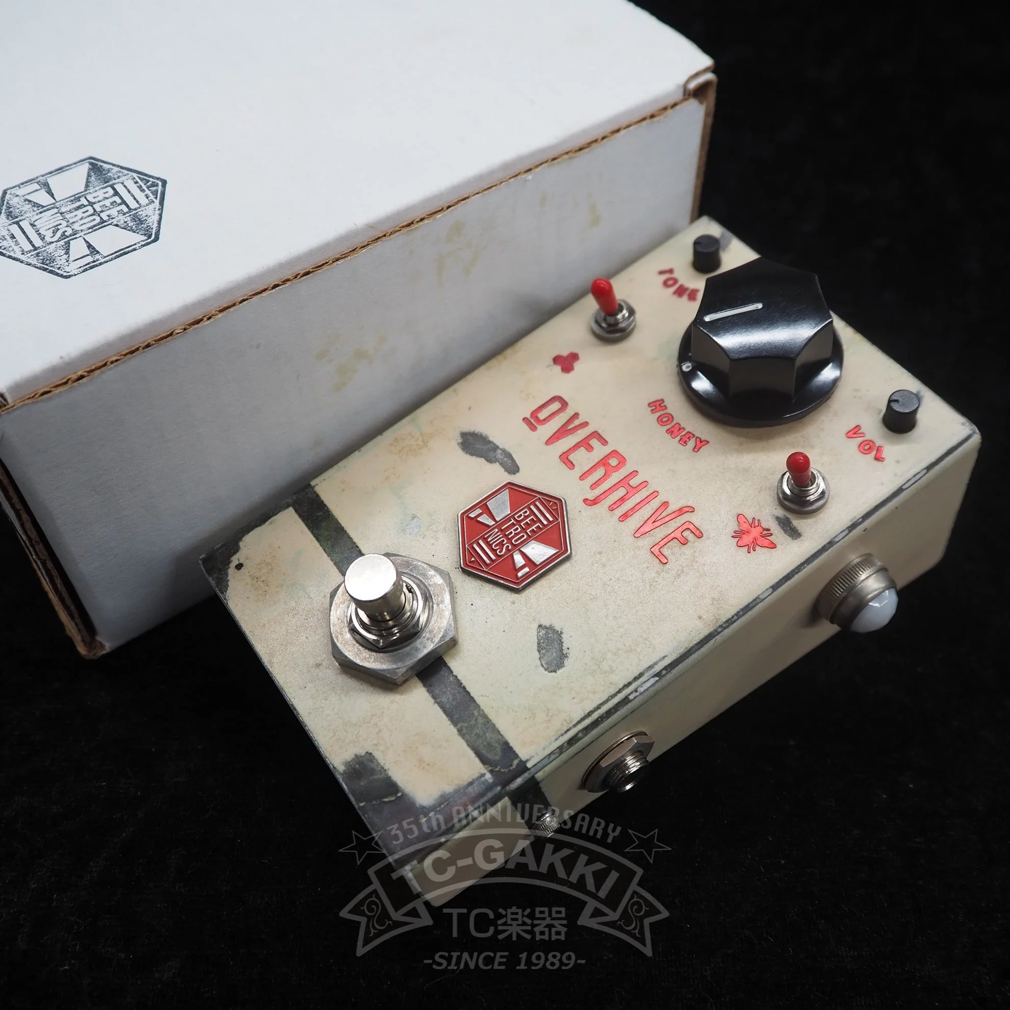 OVERHIVE (Standard) - Image 5