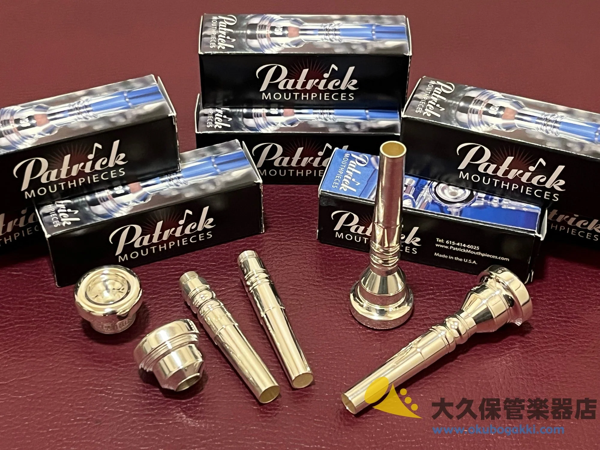 パトリック トランペット用マウスピース トップ部/コマーシャルシリーズ