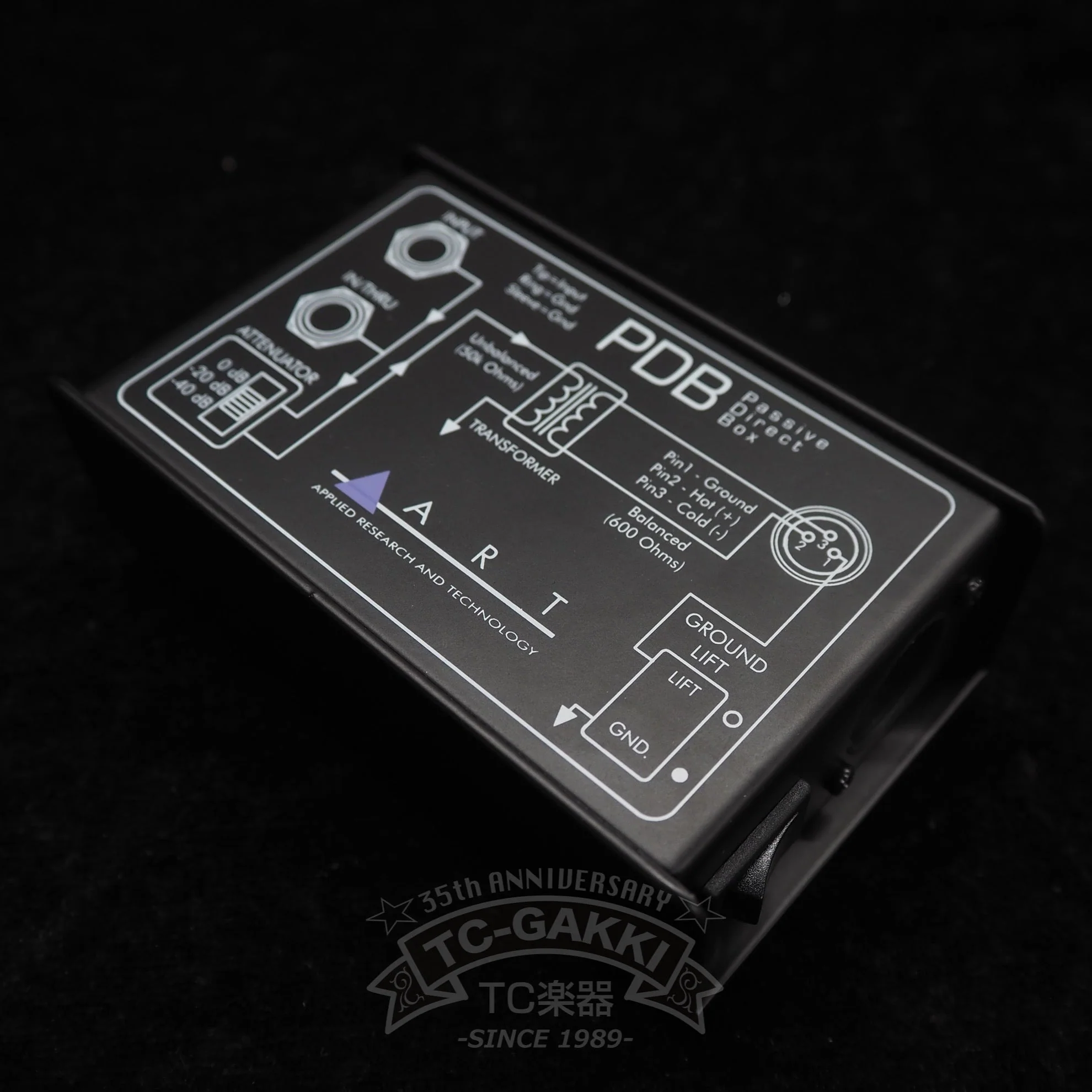 PDB Passive Direct Box