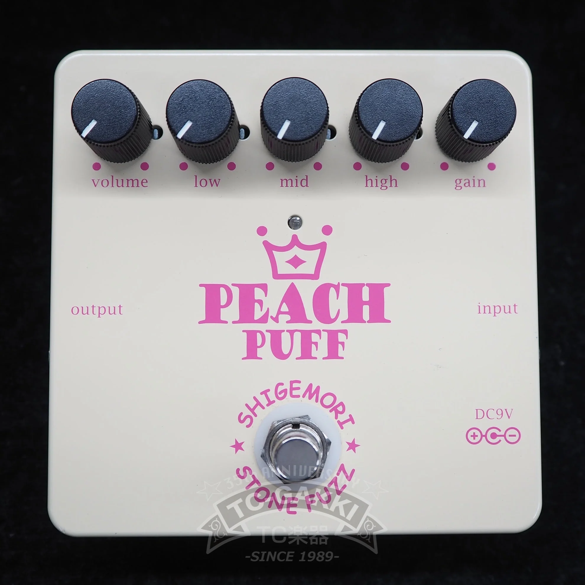 PEACH PUFF - Image 4