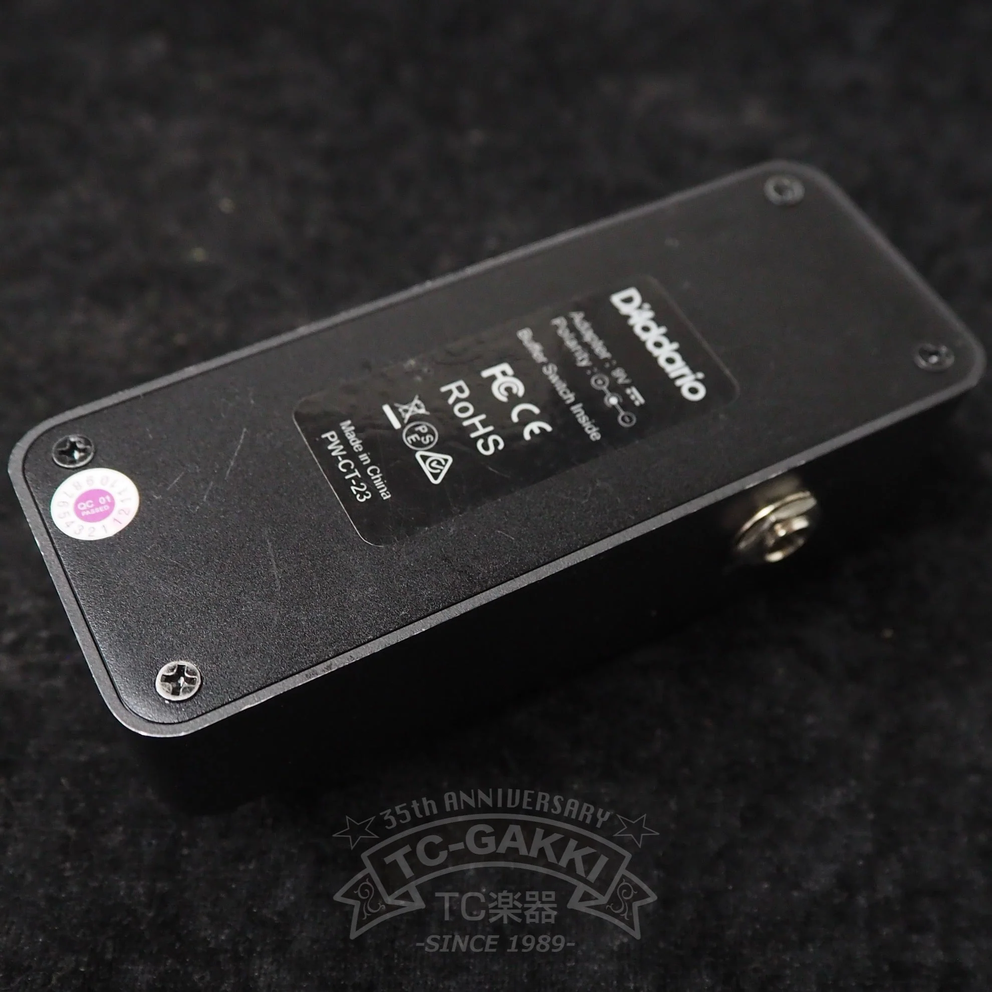 PEDAL TUNER+ PW-CT-23 - Image 3