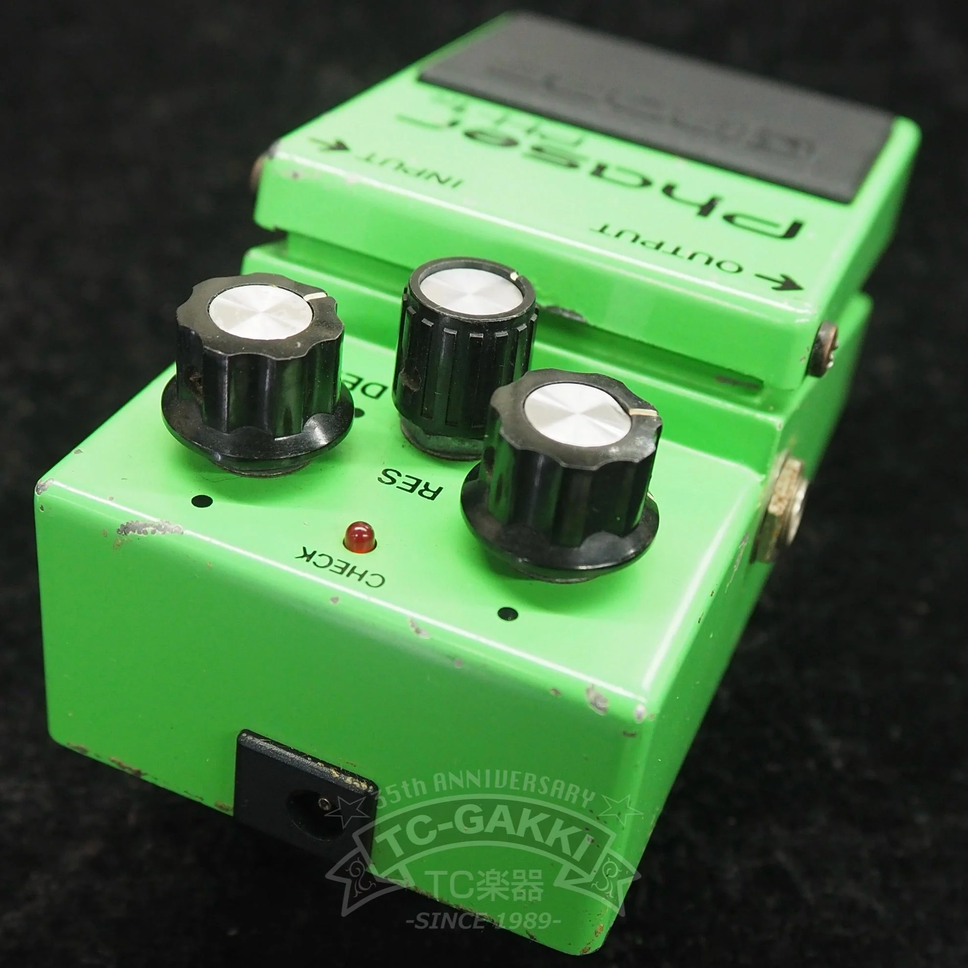 PH-1R Phaser (JAPAN) - Image 2