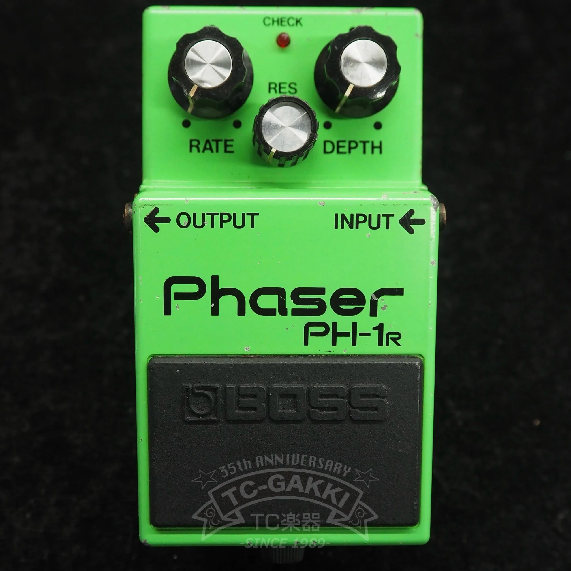 PH-1R Phaser (JAPAN) - Image 4