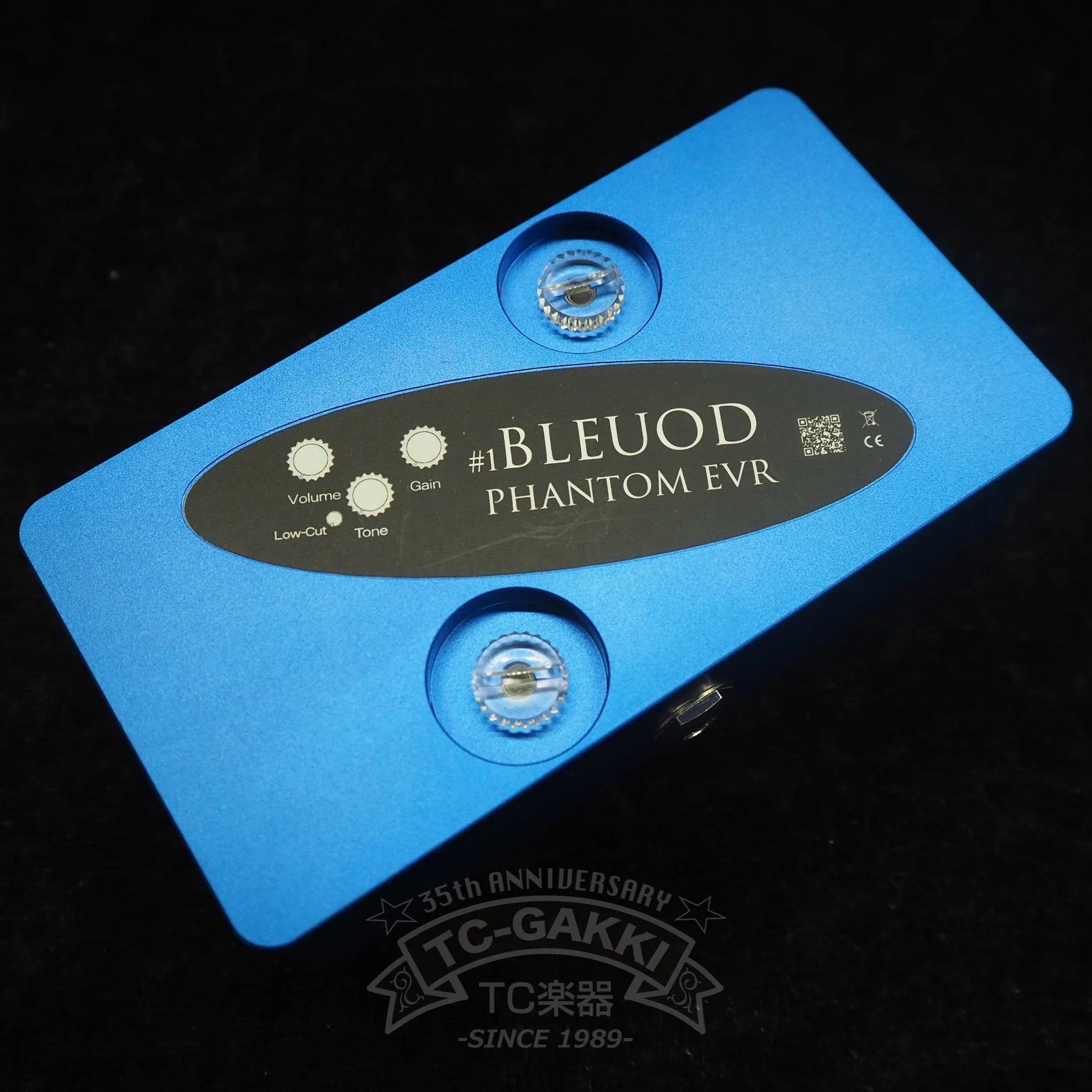 Phantom EVR #1 BLEU OD (NEW) - Image 2