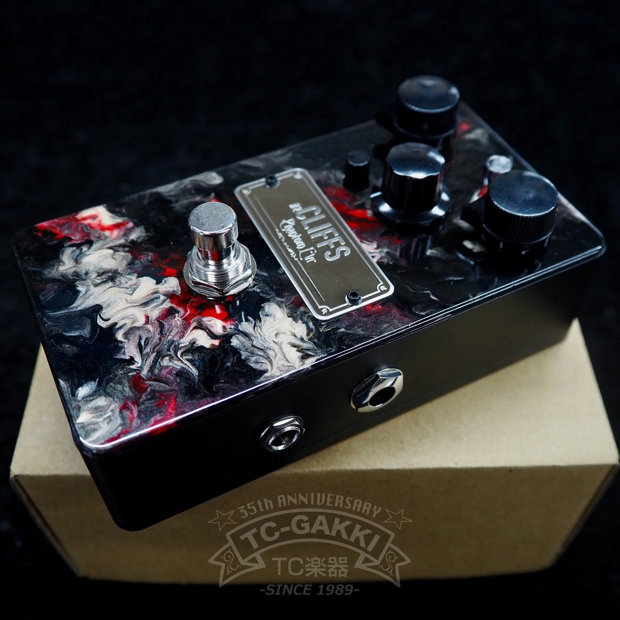 Phantom EVR #2 Cliffs (NEW)