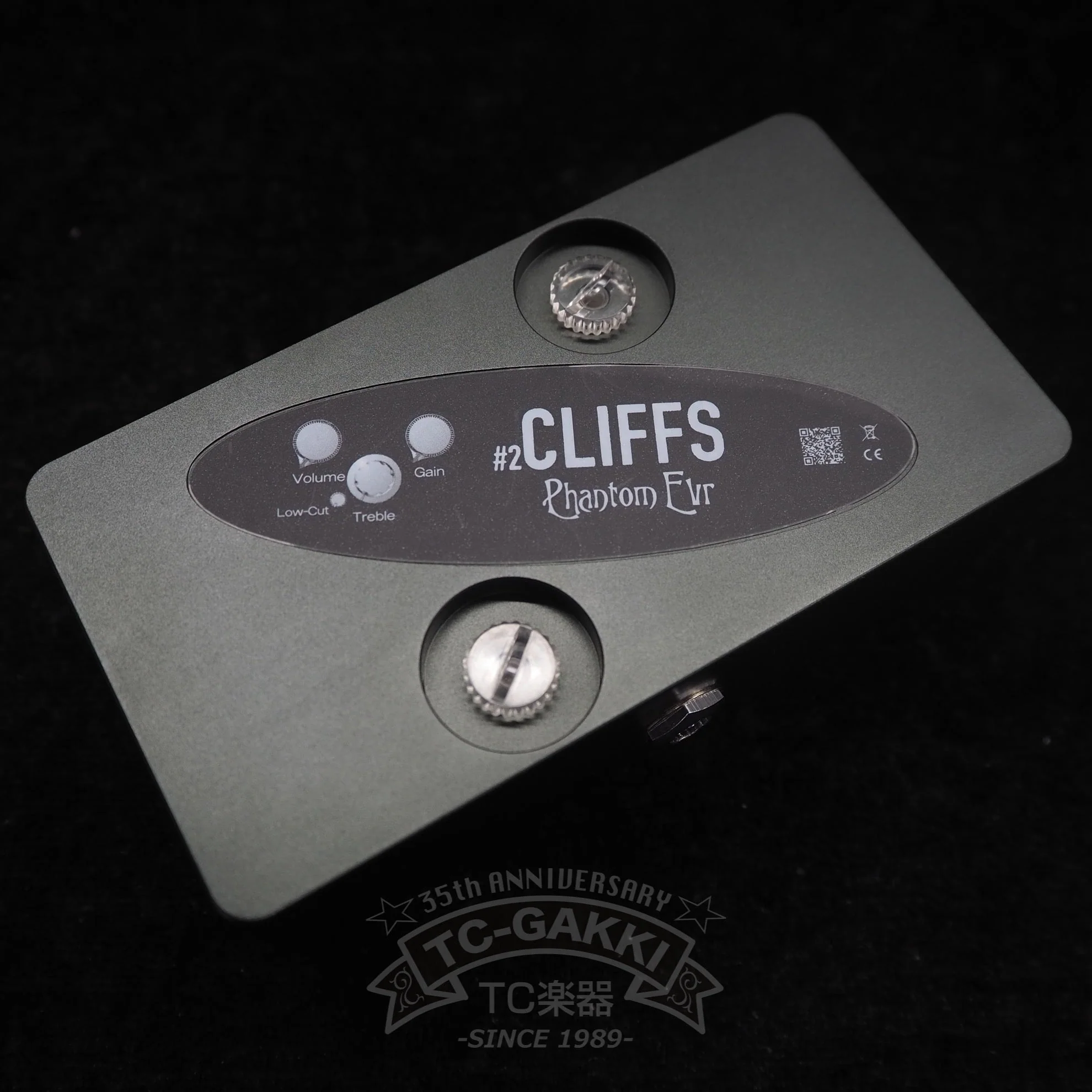 Phantom EVR #2 Cliffs (NEW) - Image 2